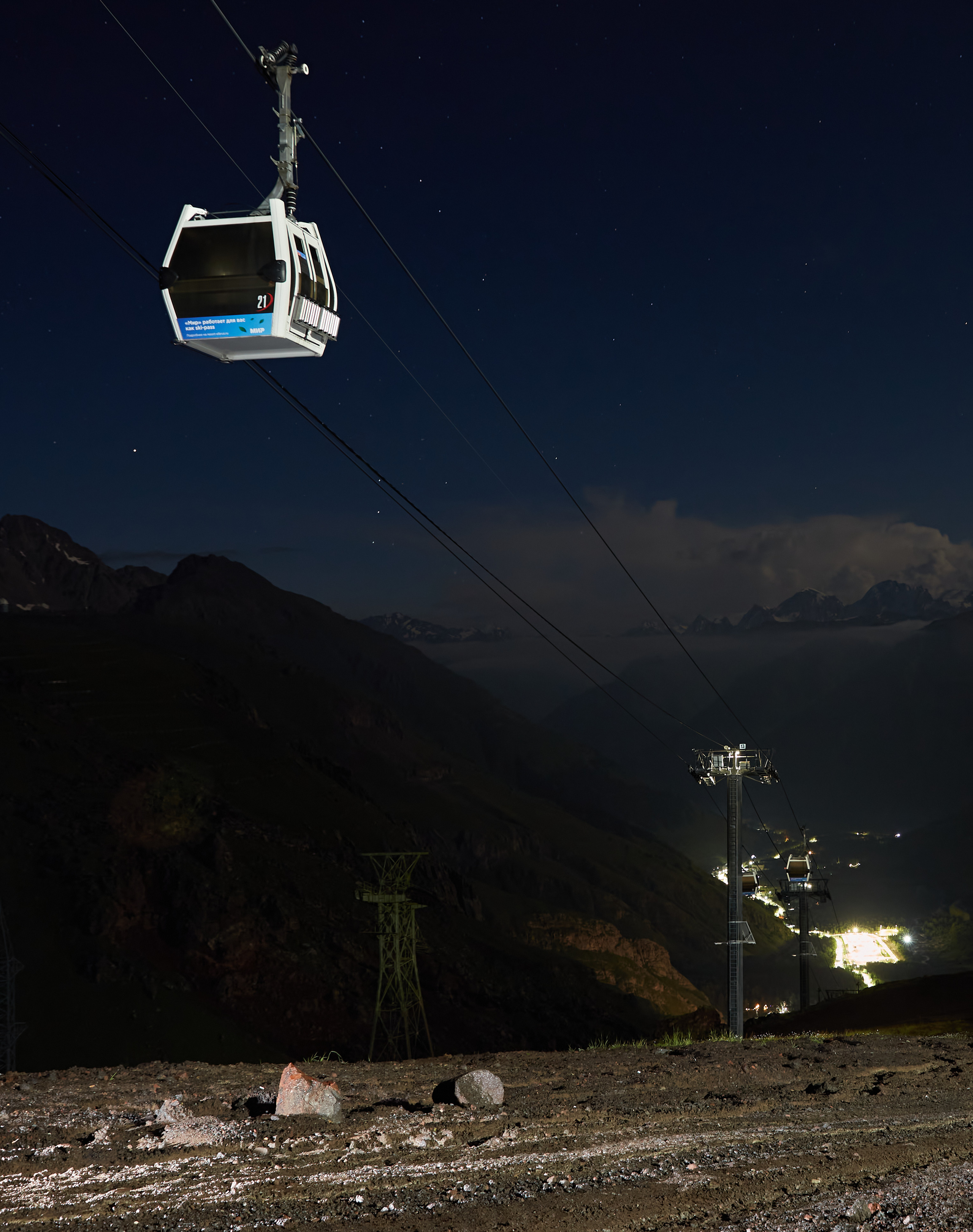 Alpindustria Trail Series. Горный фотограф на Кавказе Никита Першин