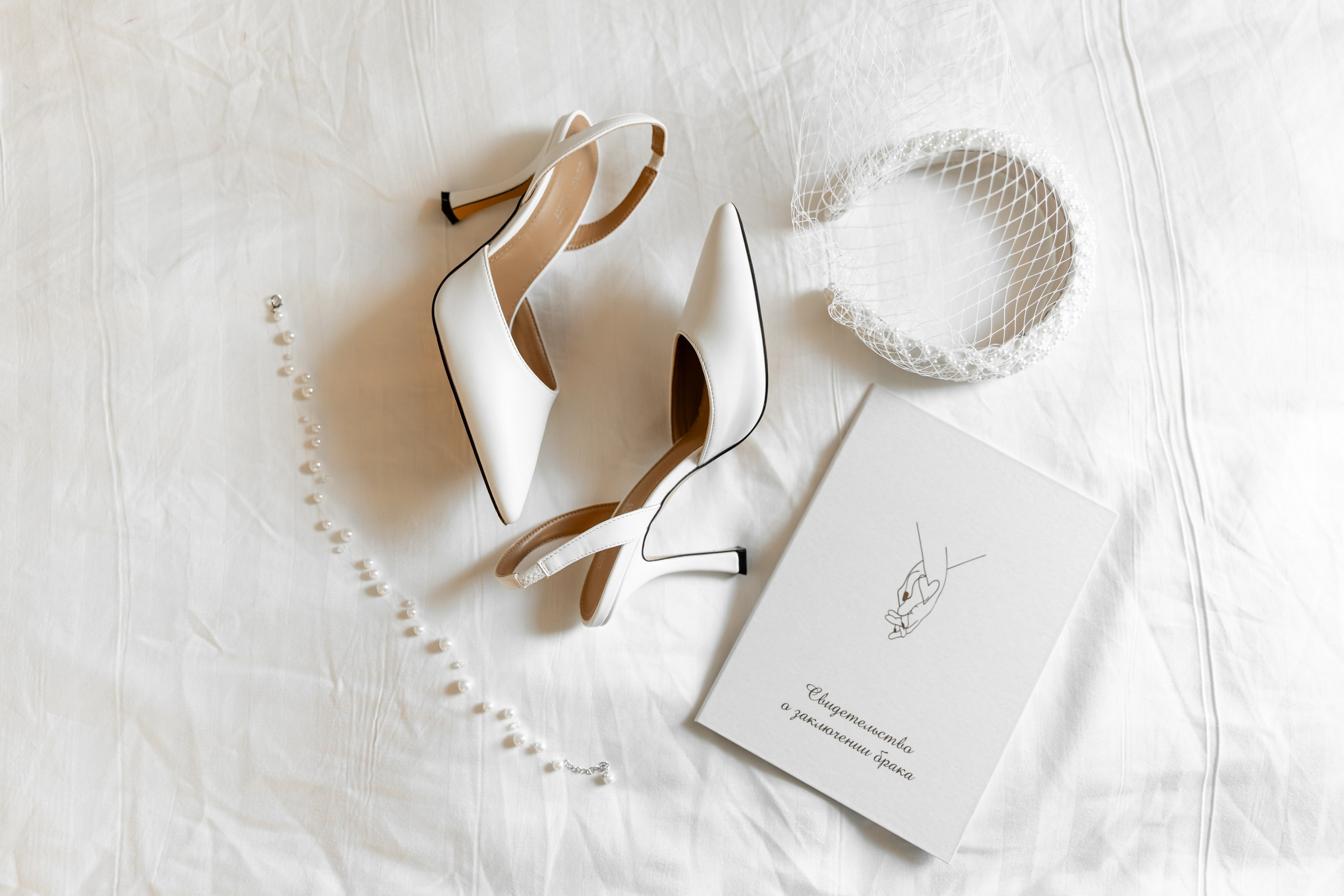 Дарья и Артём. Татьяна Чернышова свадебный фотограф Москва