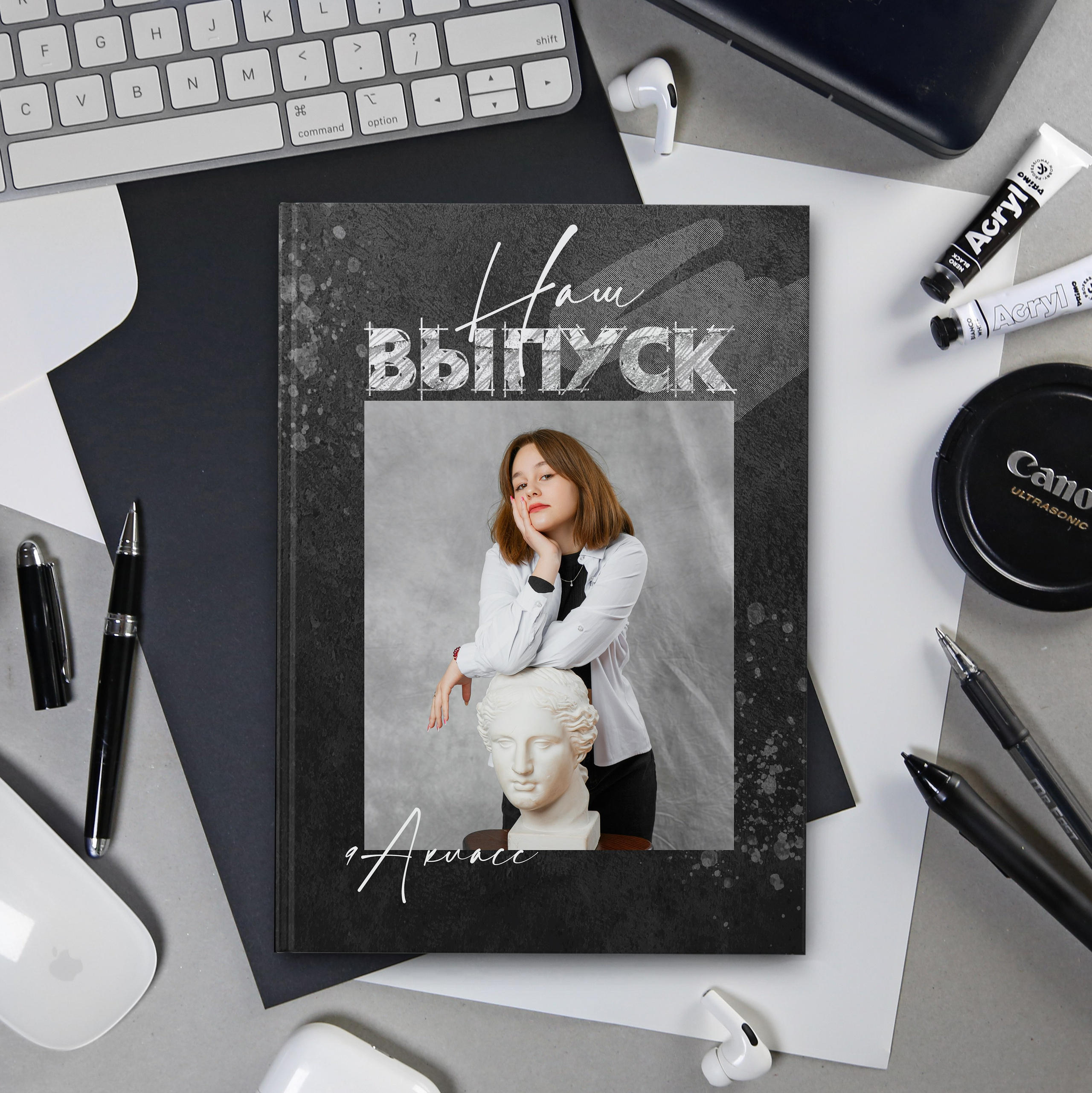 «Грандж». Выпускные альбомы в Донецке и ДНР. Фотограф Донецк и ДНР