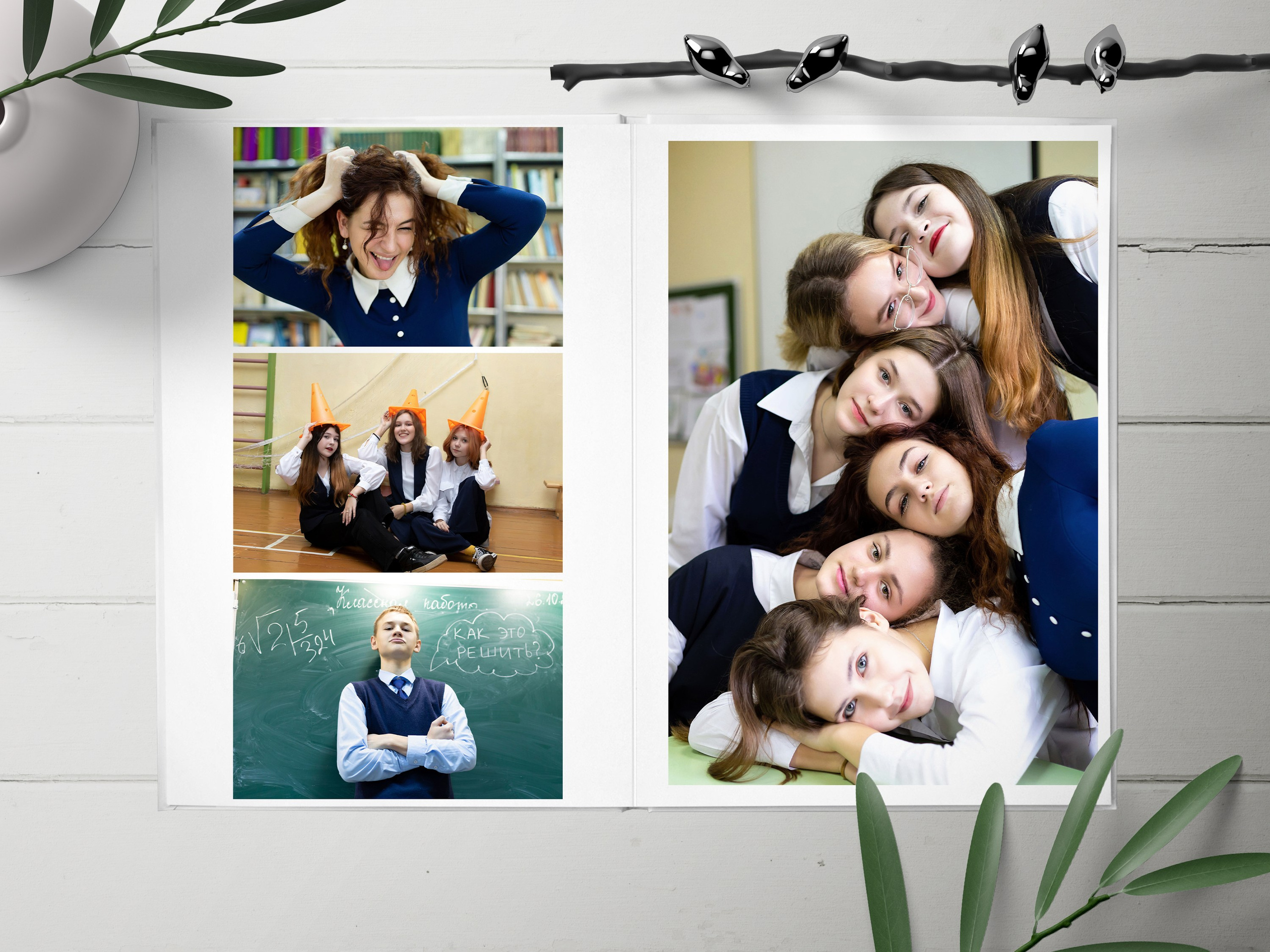 9-11 класс. Выпускные альбомы «Эврика» в Нижнем Новгороде