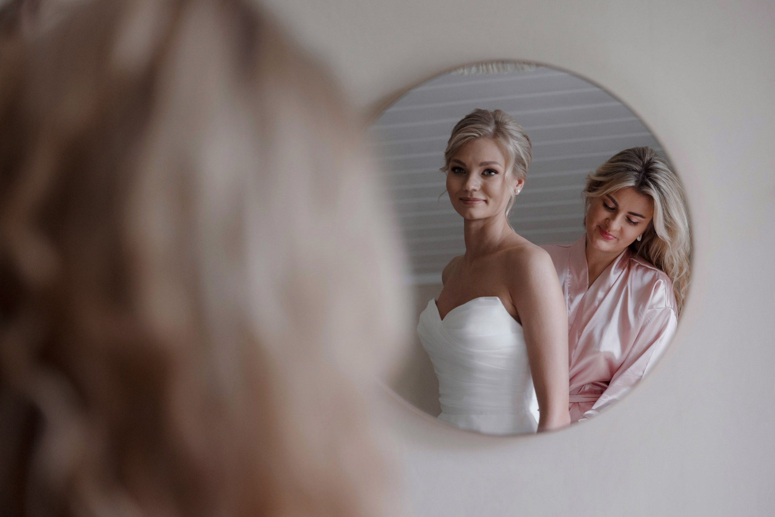 Александр и Валерия. Свадебный фотограф и видеограф Юрий и Эля Дубинины