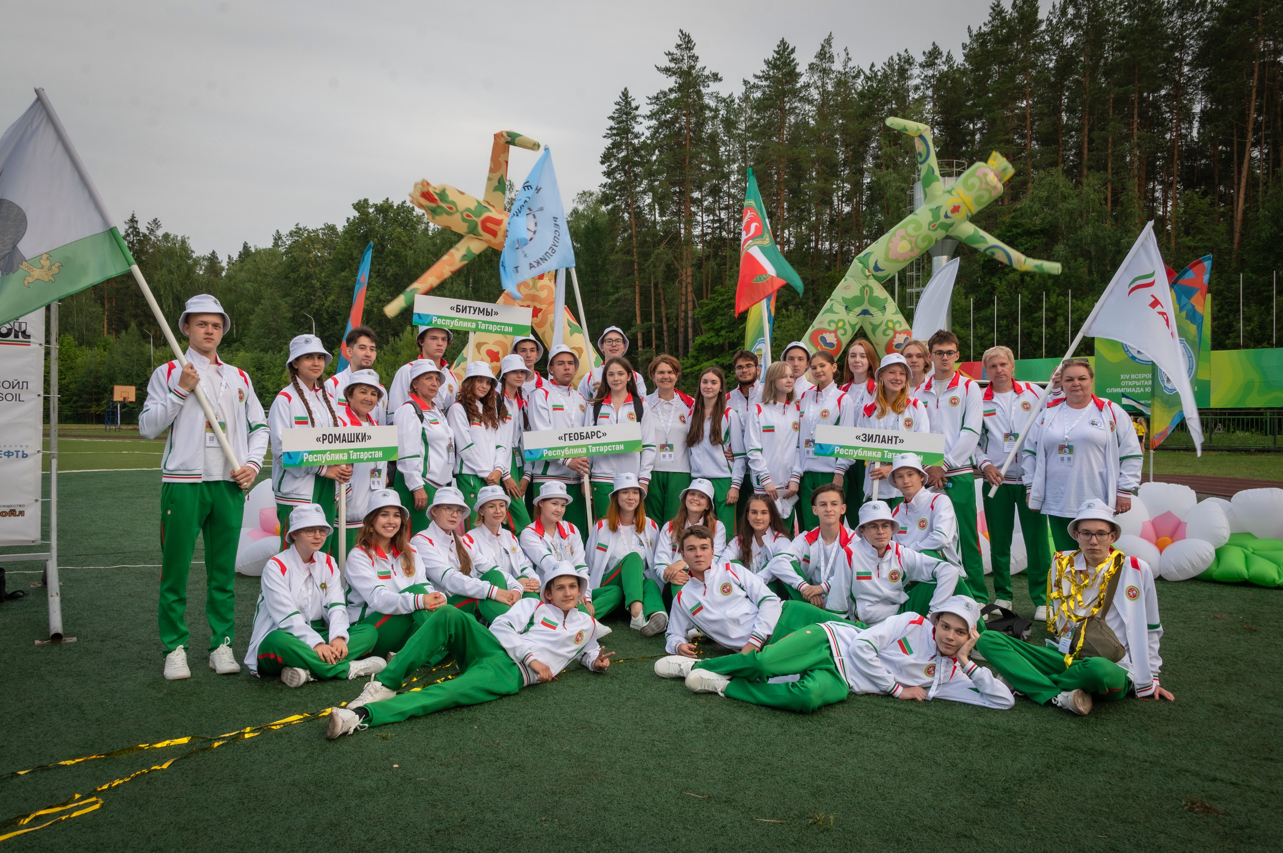 Полевая олимпиада Юных геологов. Фотограф Роман Адлер