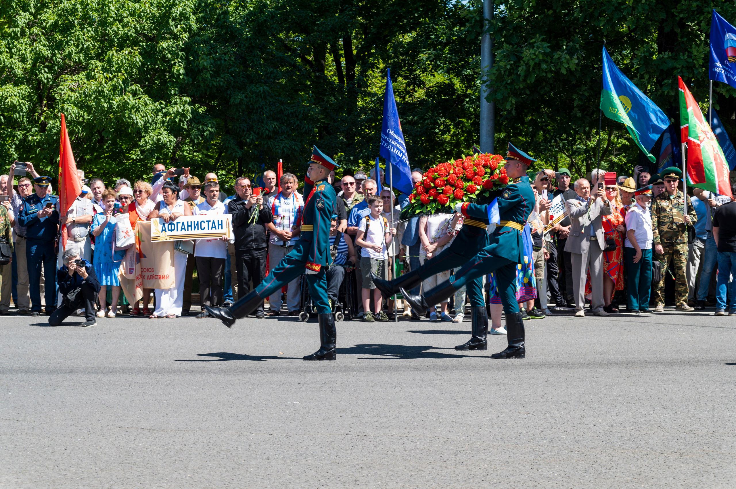 День ветеранов боевых действий 2022. Фотограф Роман Адлер