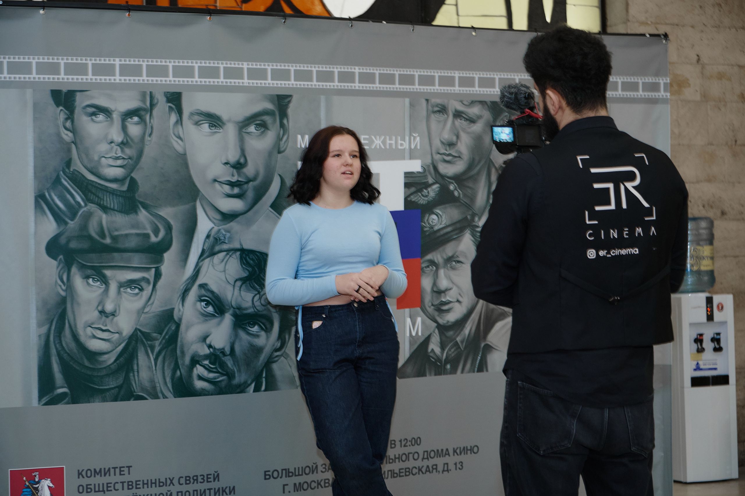 Молодежный форум «Отвага». Фотограф Роман Адлер