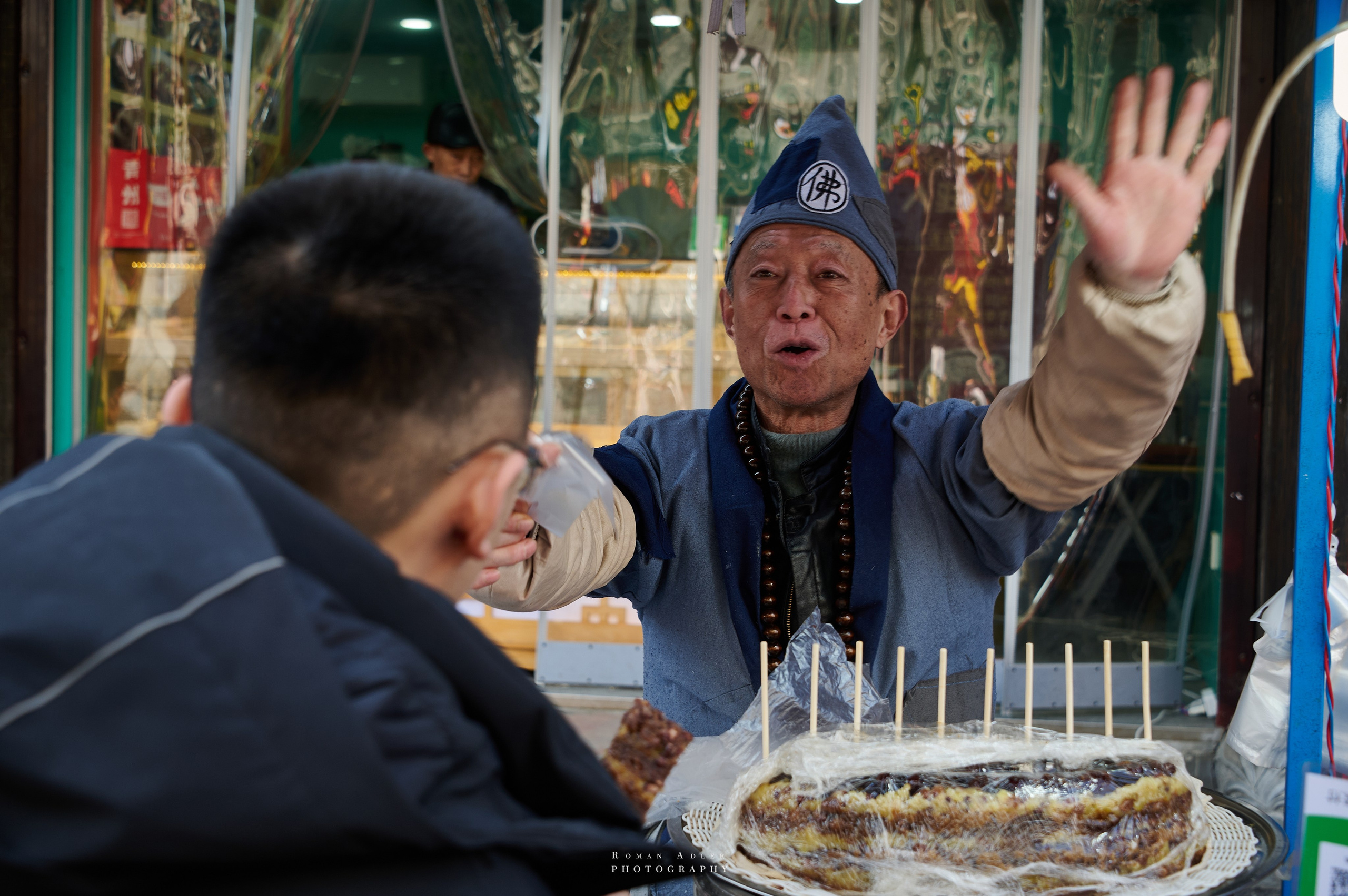 Старый город Цинчжоу. Фотограф Роман Адлер