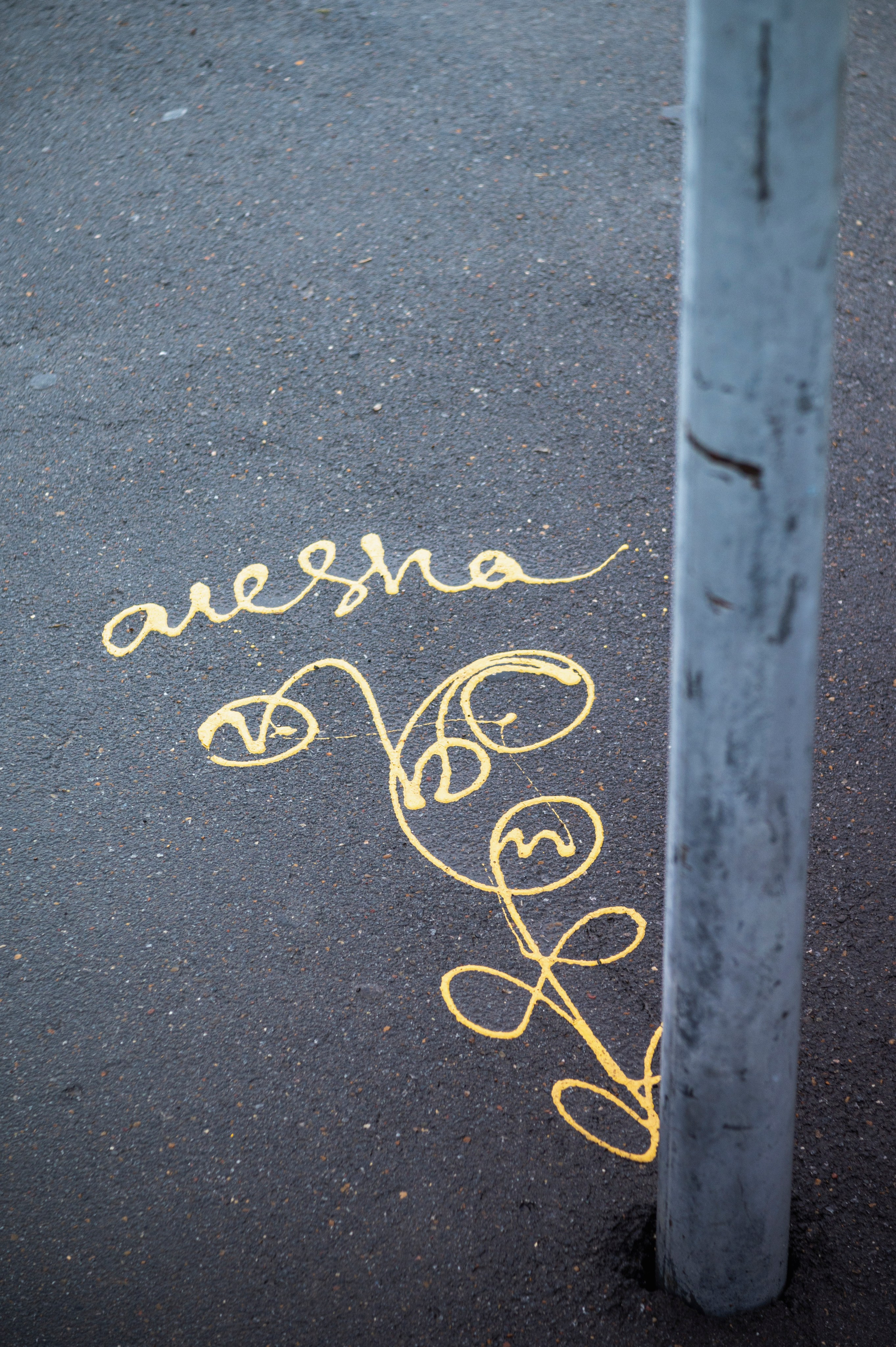 Казань. Сентябрь 2022. Фотограф Роман Адлер