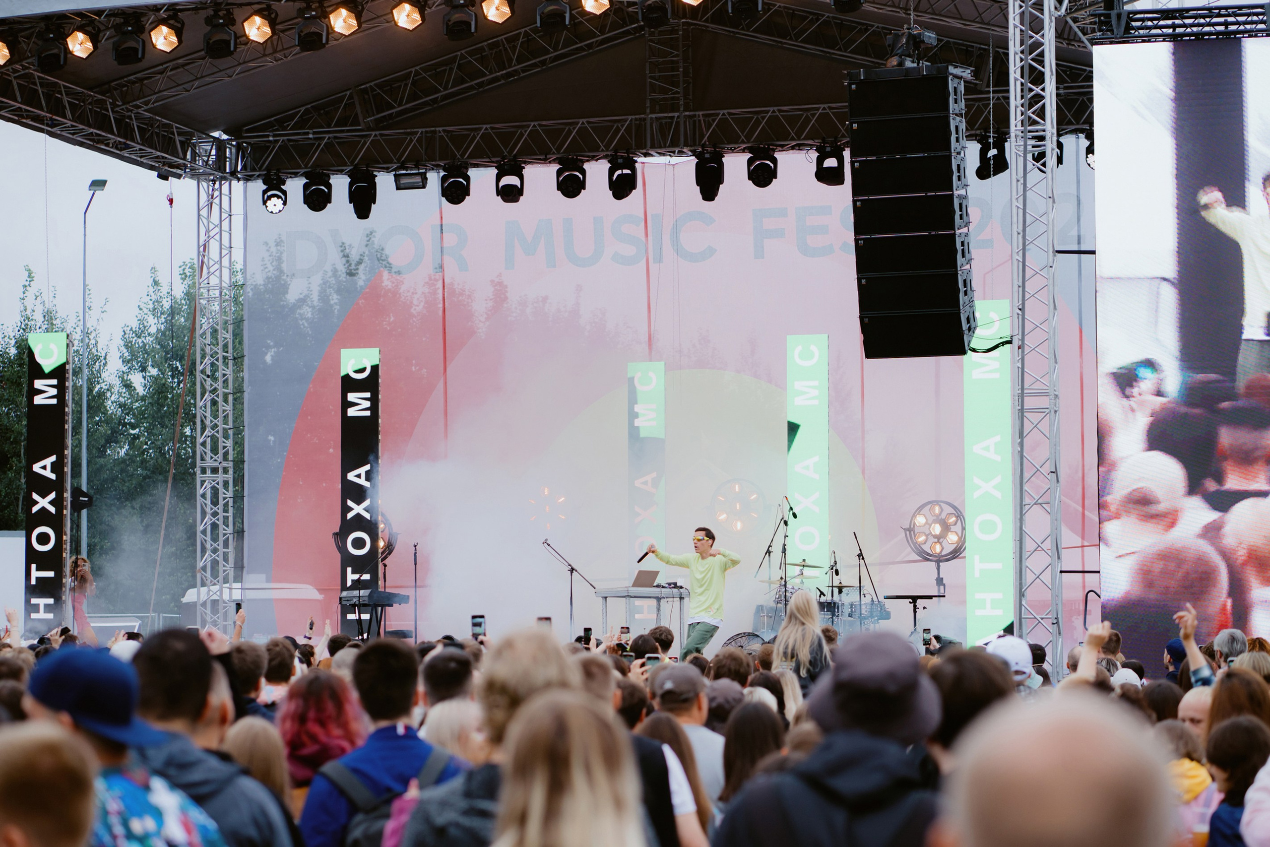 Dvor mega music festival. Photographer — ERASTOV