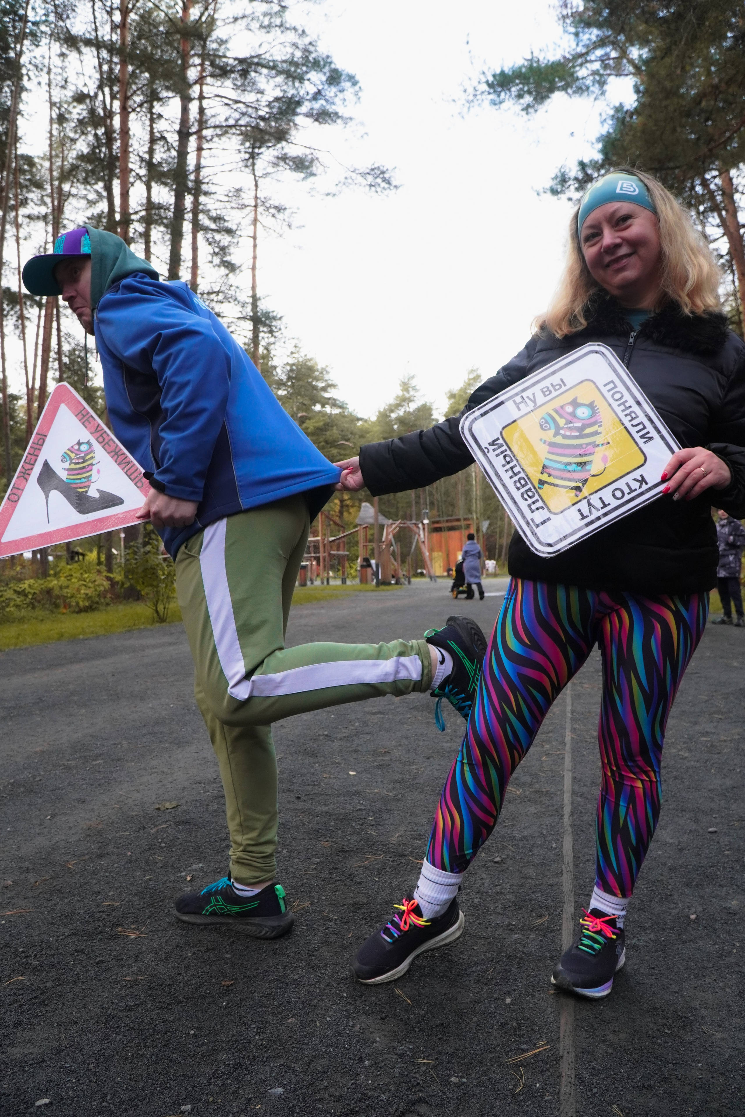 5 вёрст Томилинский 3 года 18 октября 2025. Роман Капилюшов. Бег. Фото. Видео. г. Люберцы