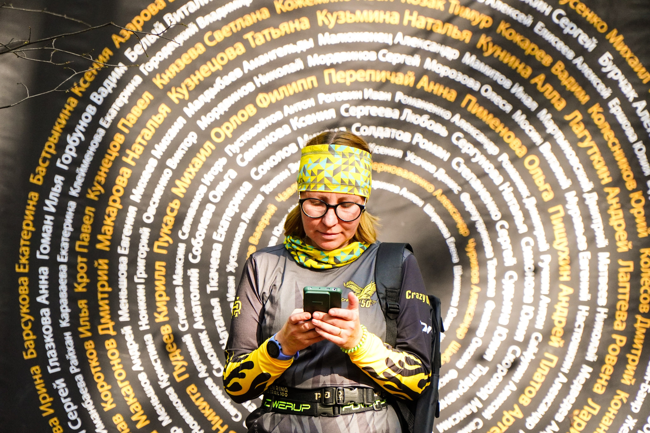 Backyard Ultra Moscow 2024. Роман Капилюшов. Бег. Фото. Видео. г. Люберцы