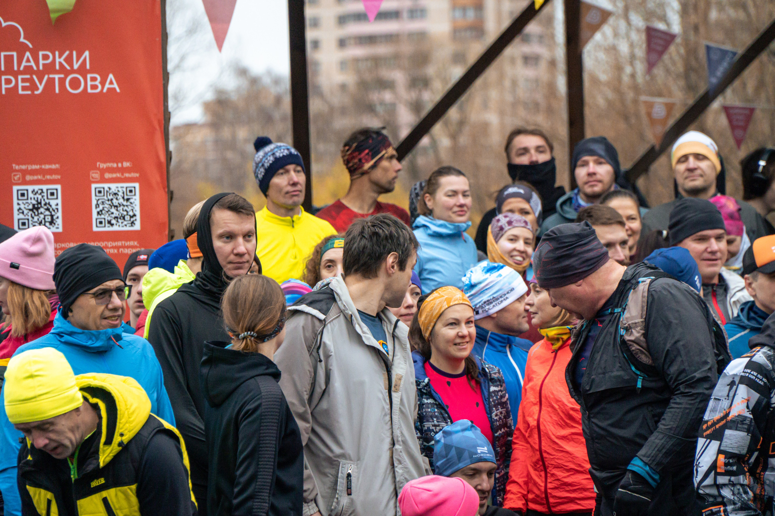 5 вёрст Реутов 16.11.2024. Роман Капилюшов. Бег. Фото. Видео. г. Люберцы