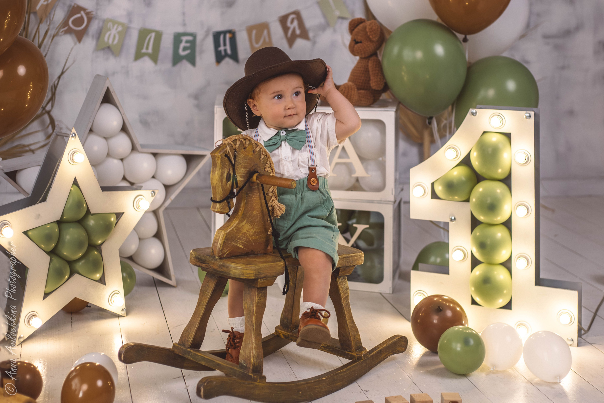 Альбом детских фотографий. Семейный и свадебный фотограф в Москве и Домодедово Анна Авилочкина