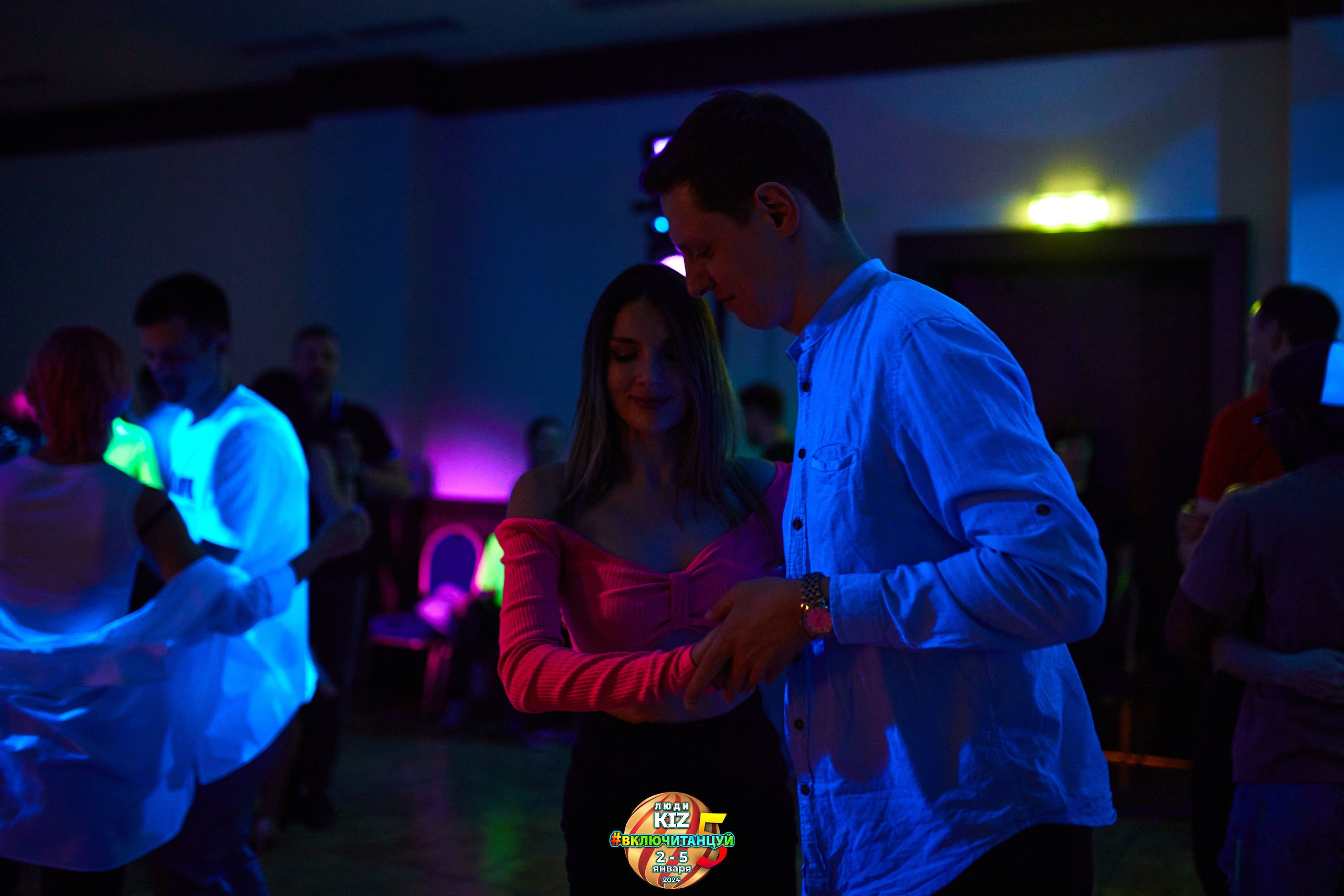 Neon Party Люди Киз. Свадебный фотограф