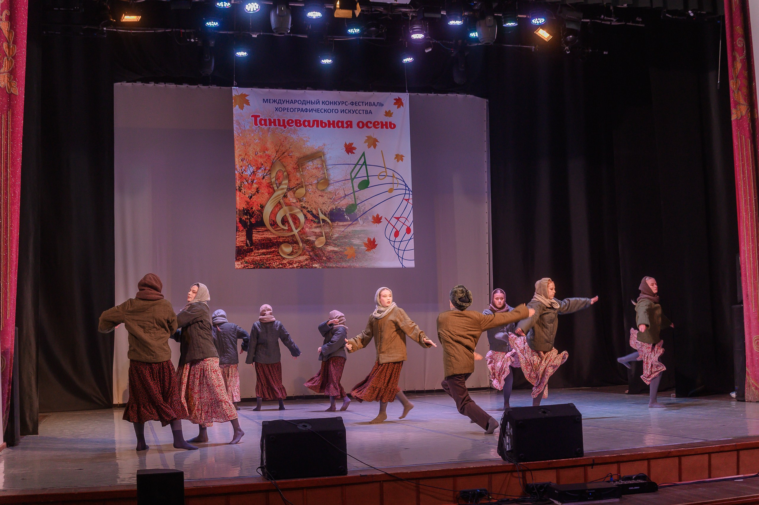 Конкурс «Танцевальная Осень». Фотограф в Кемерово Владислав Шульц