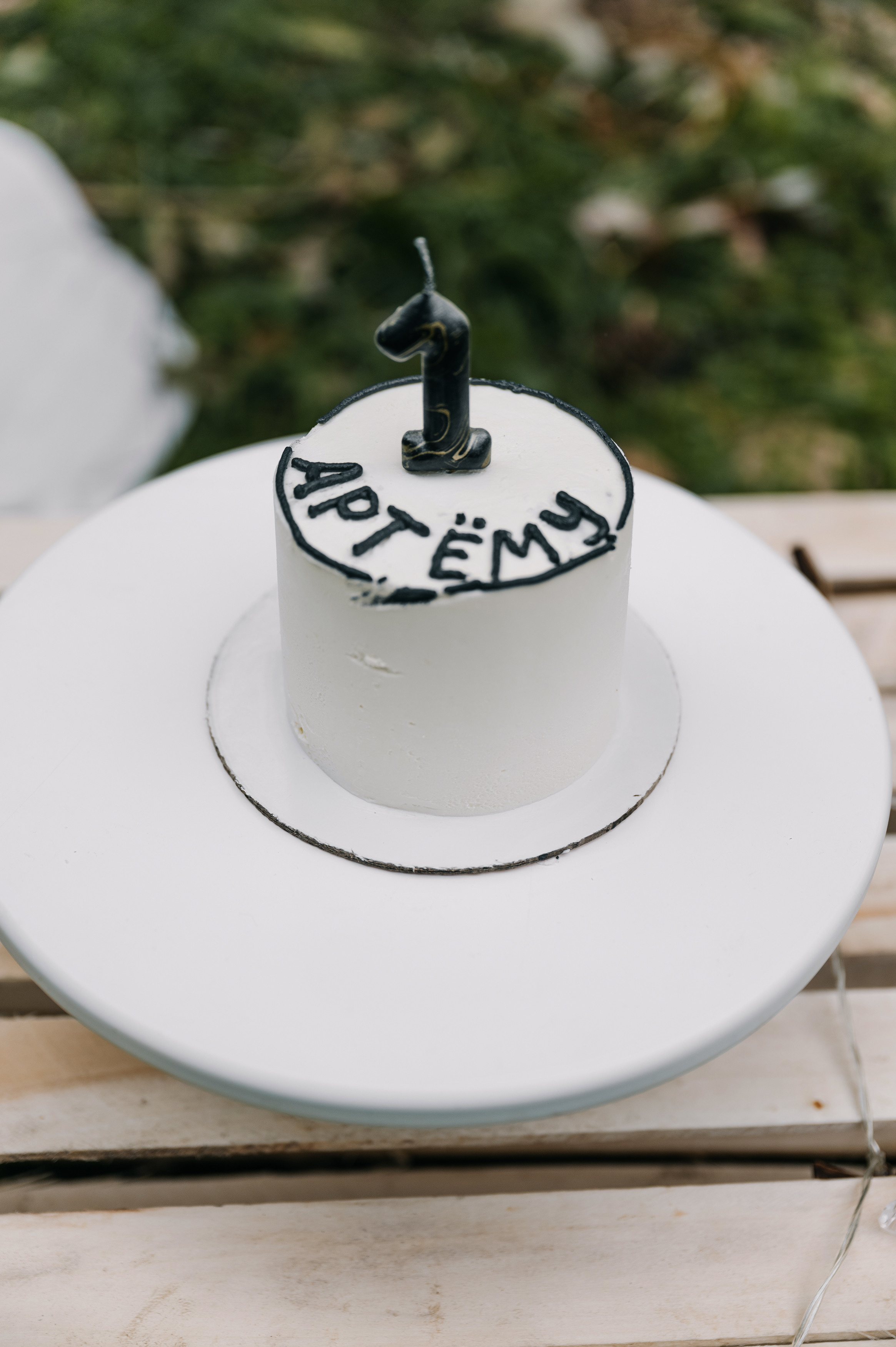 Тёмику год. Свадебный и семейный фотограф Краснодар Майкоп Суслова Ольга