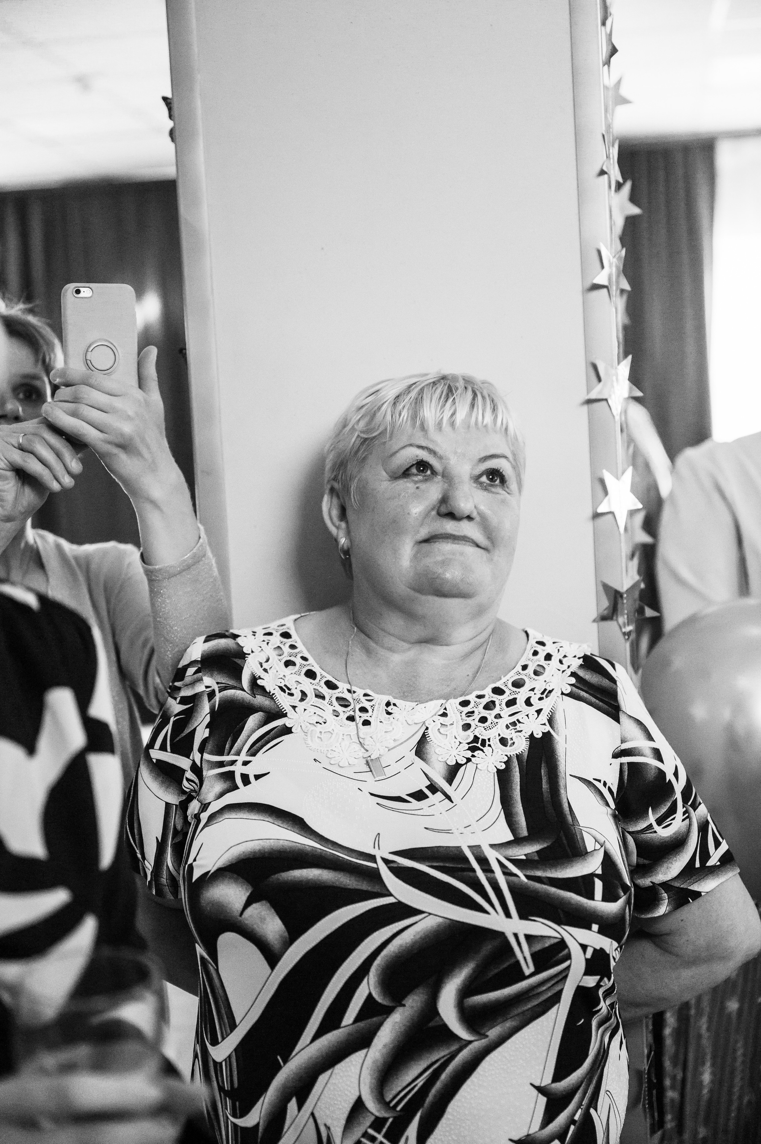 Праздники, мероприятия