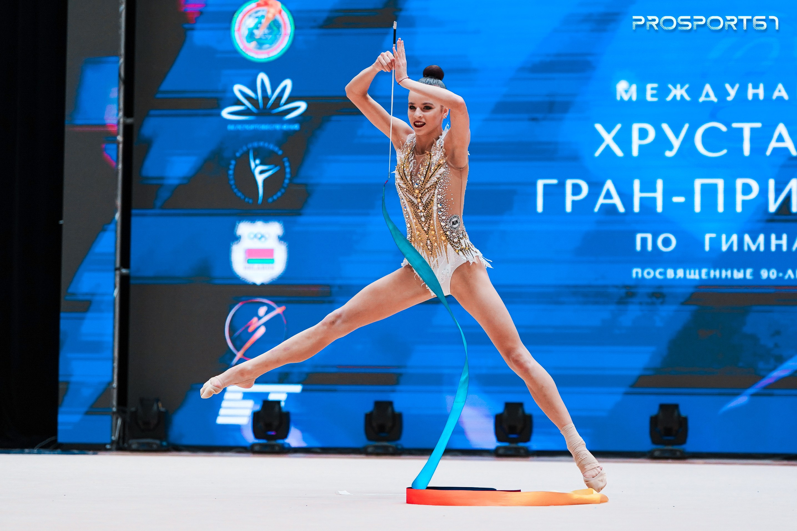 Дарья Веренич. Хрустальная роза 2025 г.Минск. Спортивный фотограф Олег Медведев | prosport67 | Смоленск
