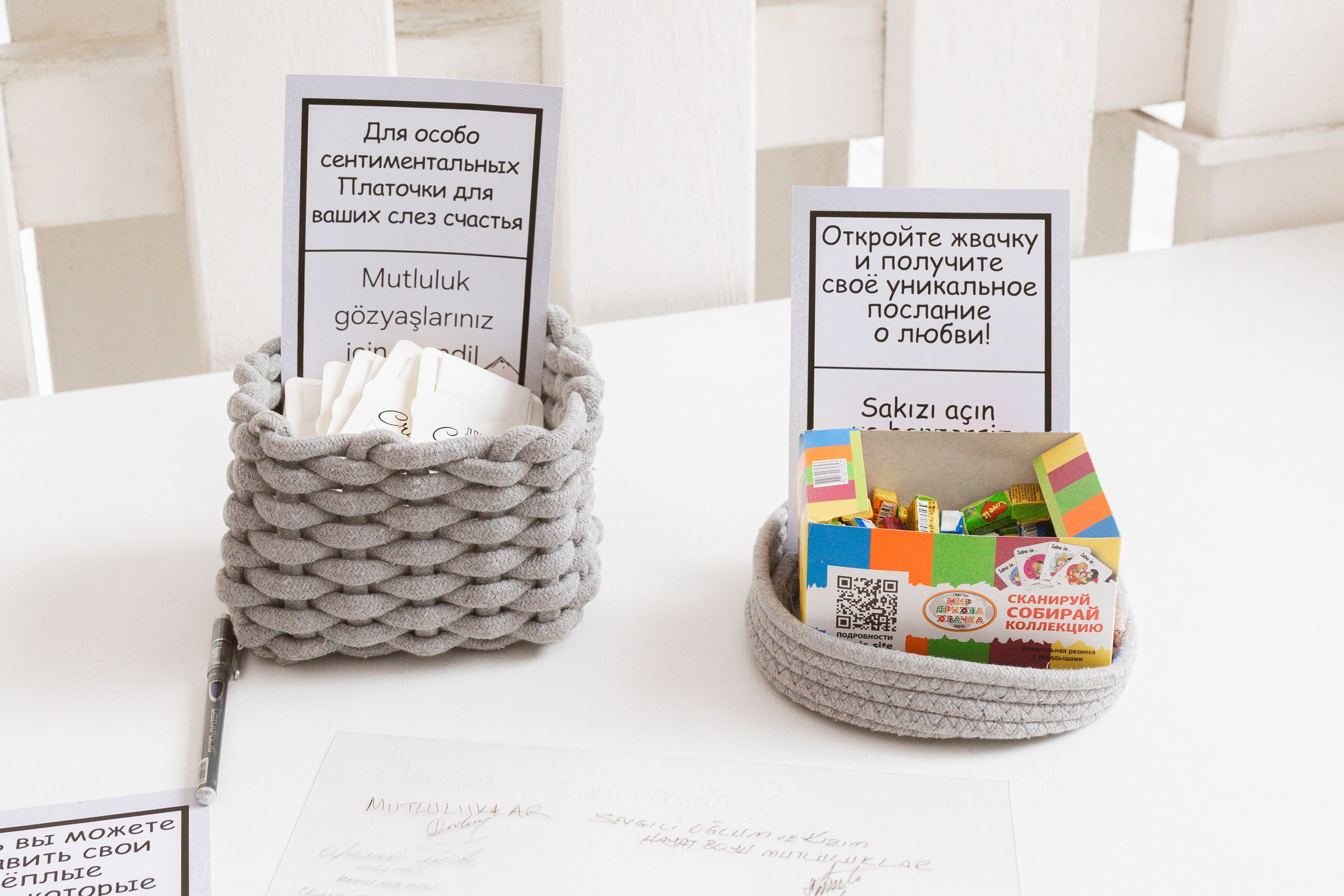 Рэдиссон | Radisson. Свадебный фотограф Курзина Ольга | Москва