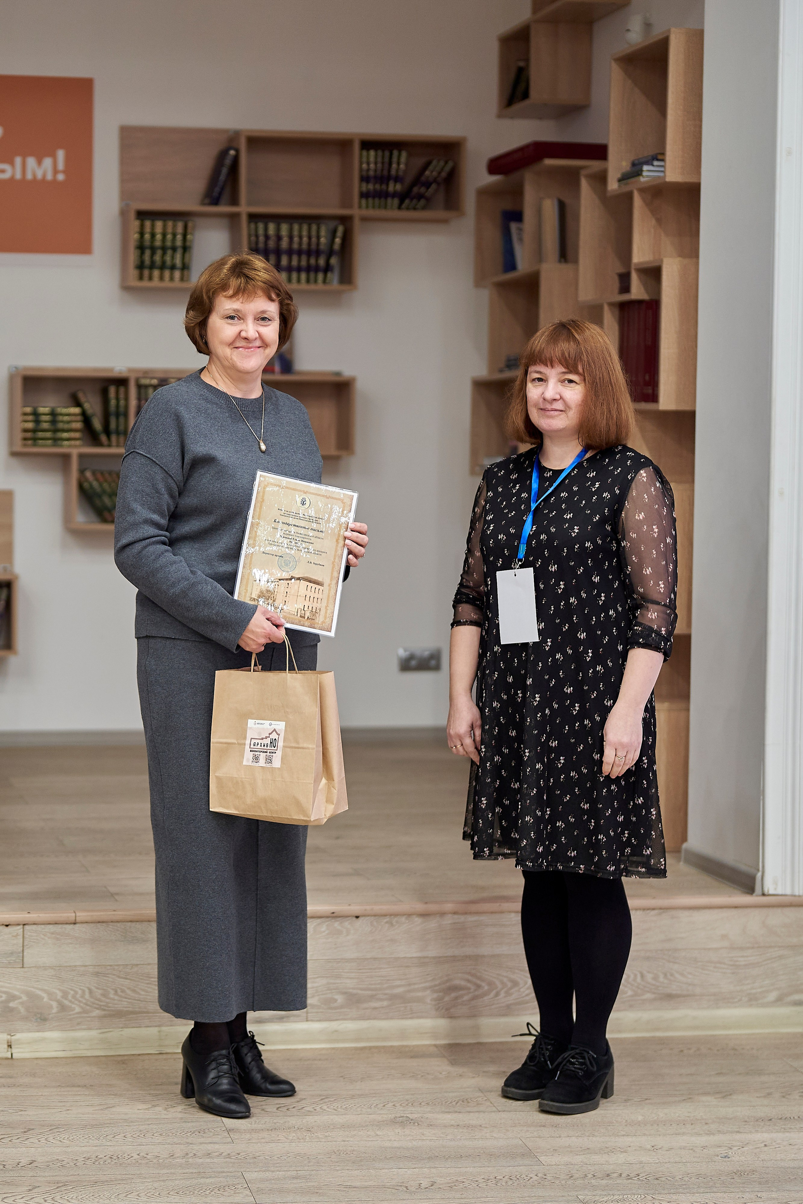 Межрегиональная конференция «Архивы и волонтерство в эпоху глобальной цифровизации». Репортажный фотограф Вилянов Евгений. Нижний Новгород