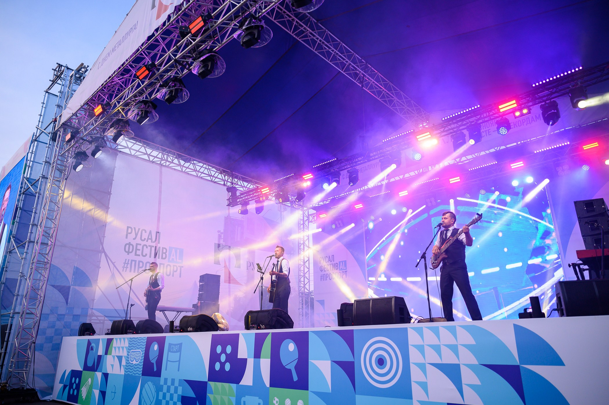 День металлурга. 📸Портретный и репортажный фотограф | Красноярск | Поливода Дмитрий📸