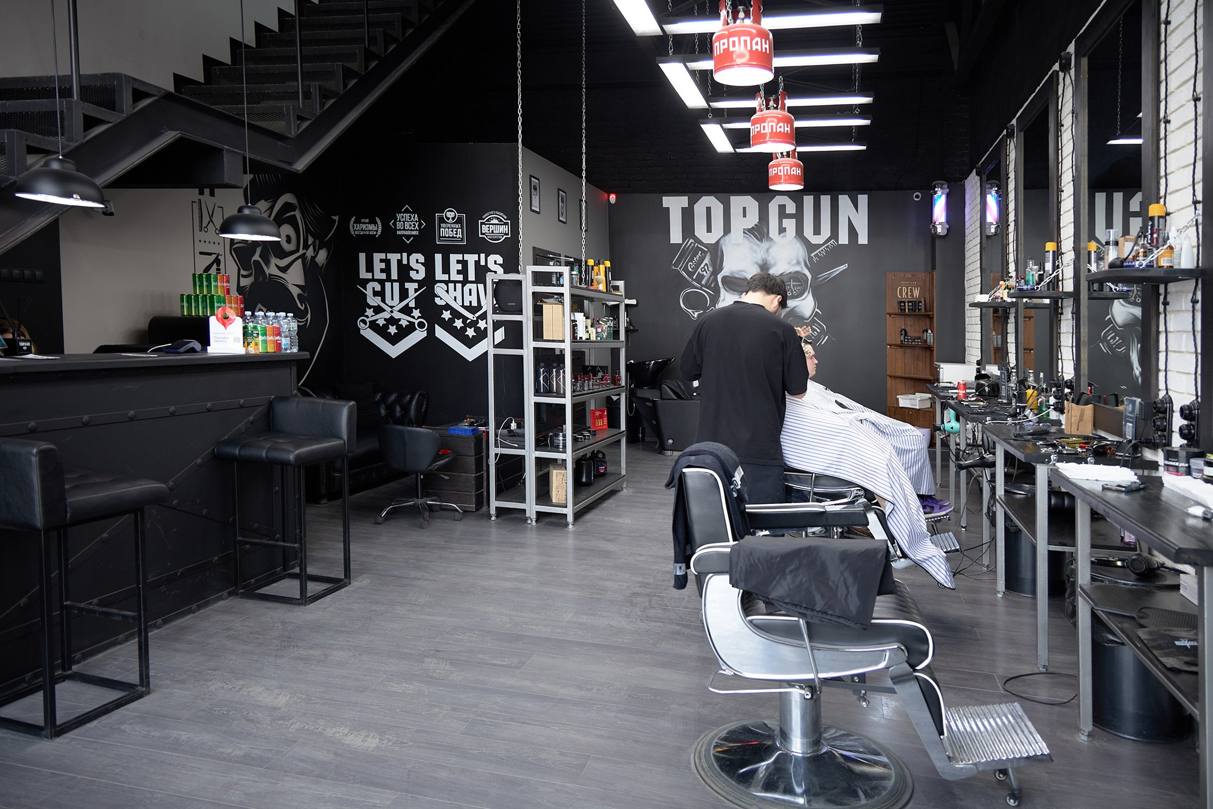 Интерьерные фото. Сергей Рощин. Коммерческий фотограф в Москве