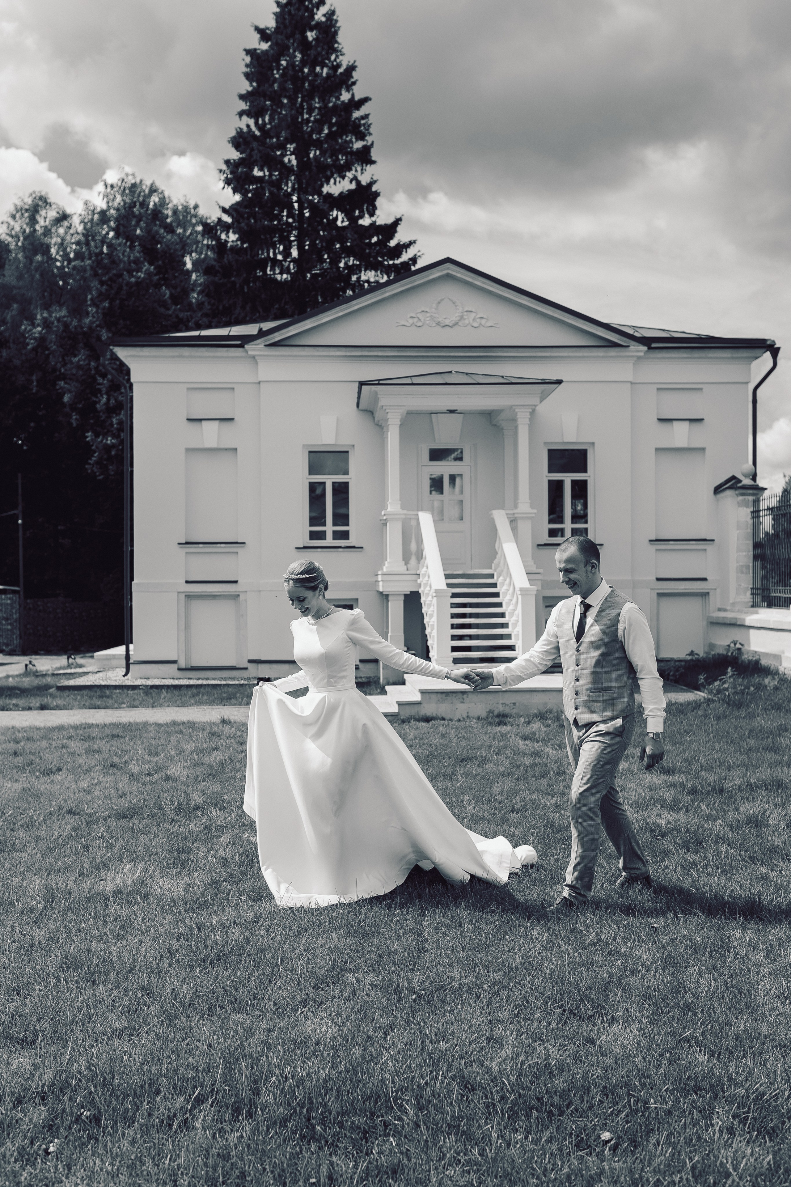 Алексей и Александра