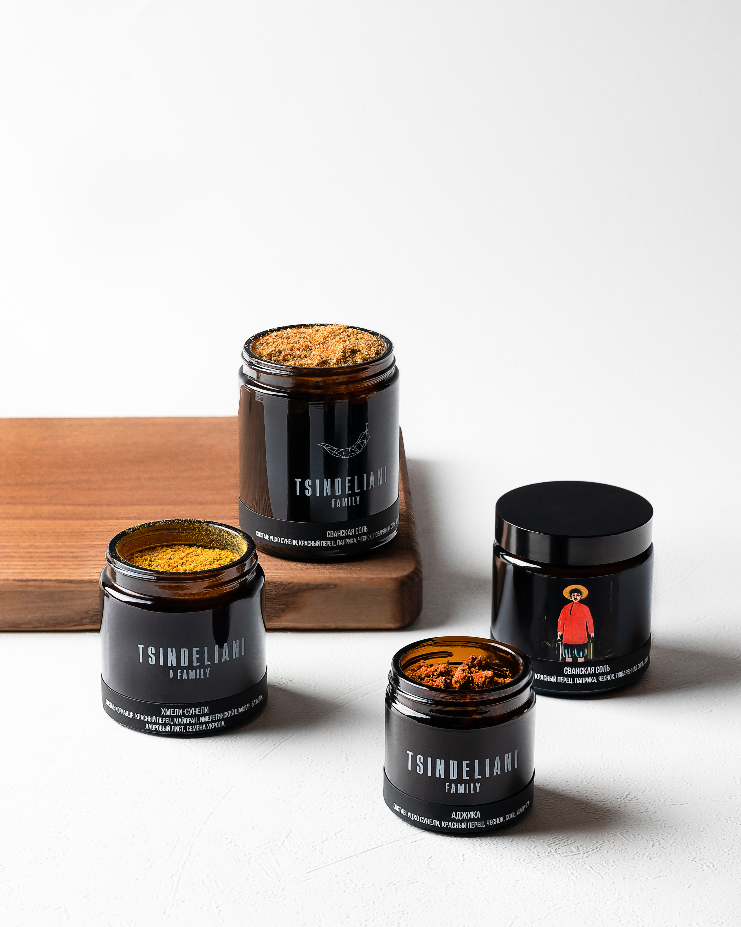Специи. Имиджевая съемка. Предметный фотограф Надежда Яхонтова