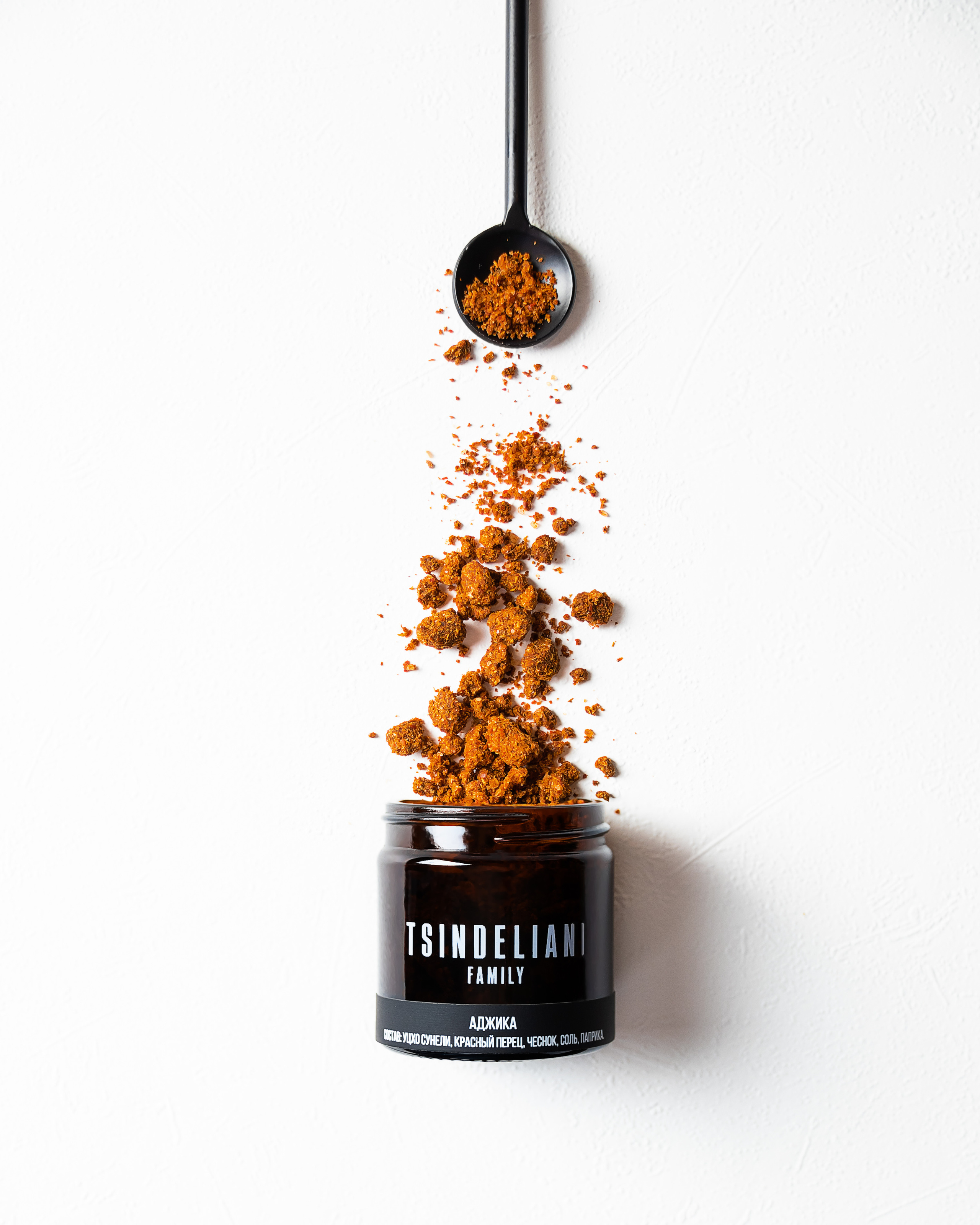 Специи. Имиджевая съемка. Предметный фотограф Надежда Яхонтова