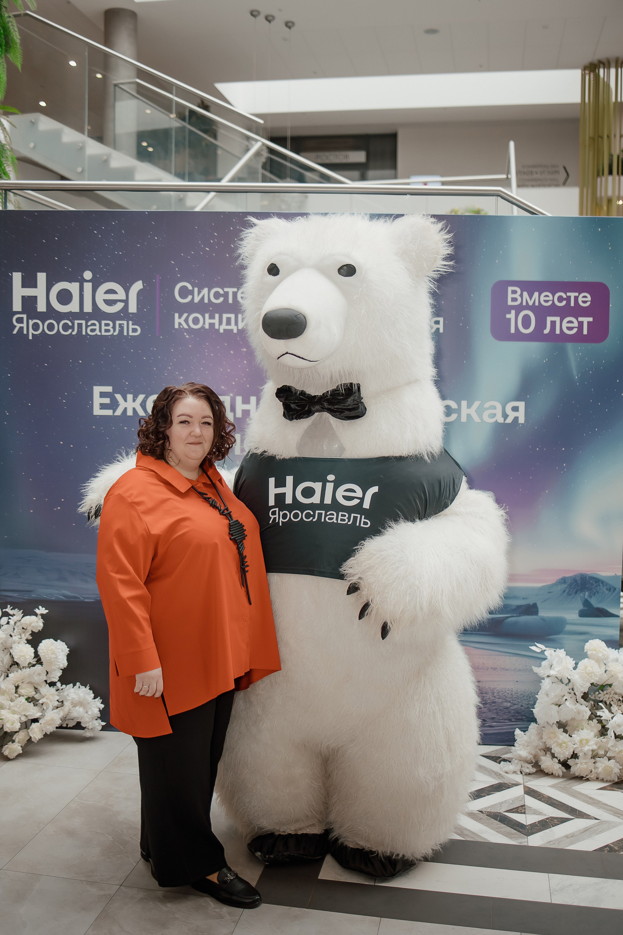 Haier. Свадебный фотограф