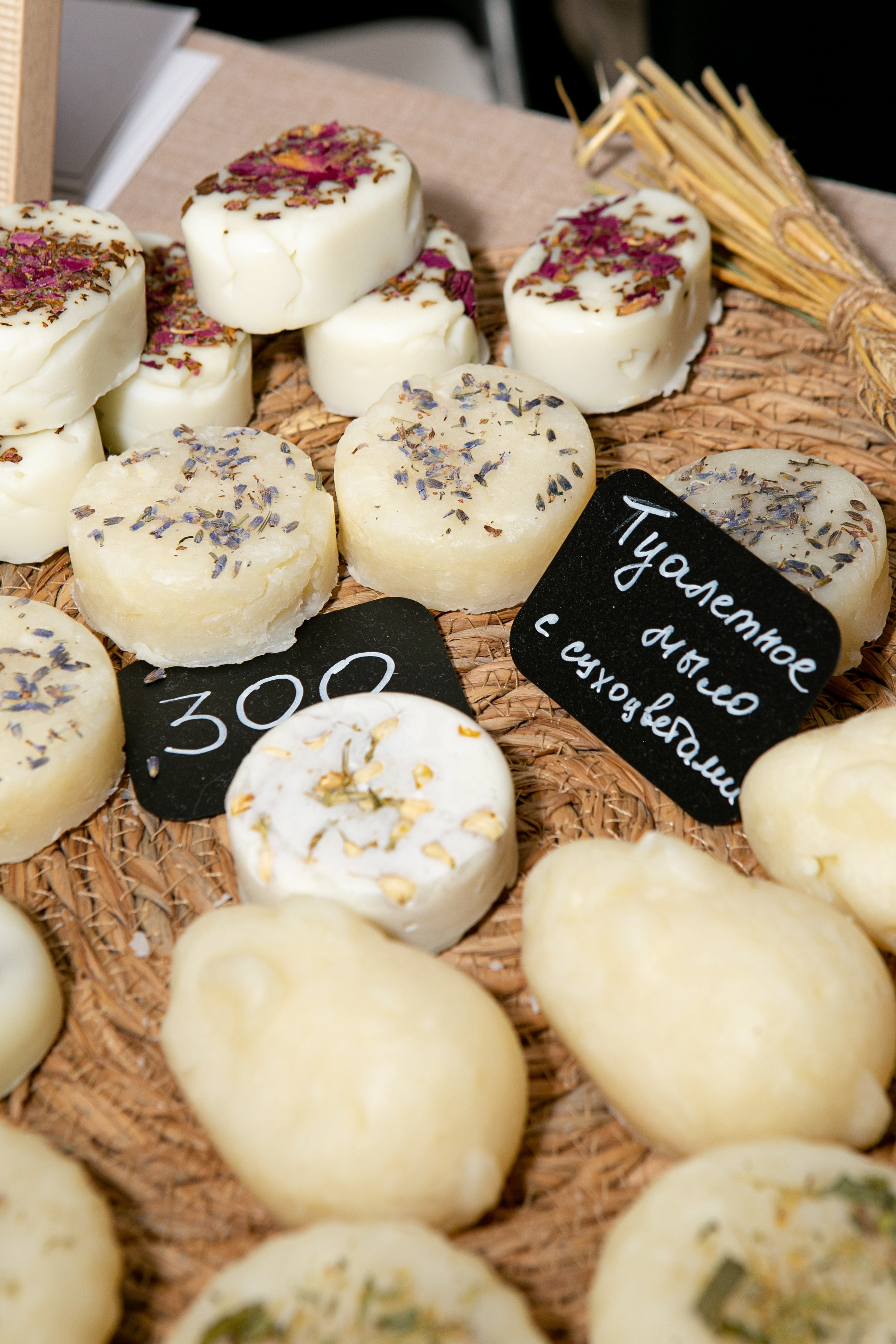 Мимимаркет. Контент фотограф, съемка для маркетплейсов, фуд съемка и репортажи в Новосибирске Ралия Галеева