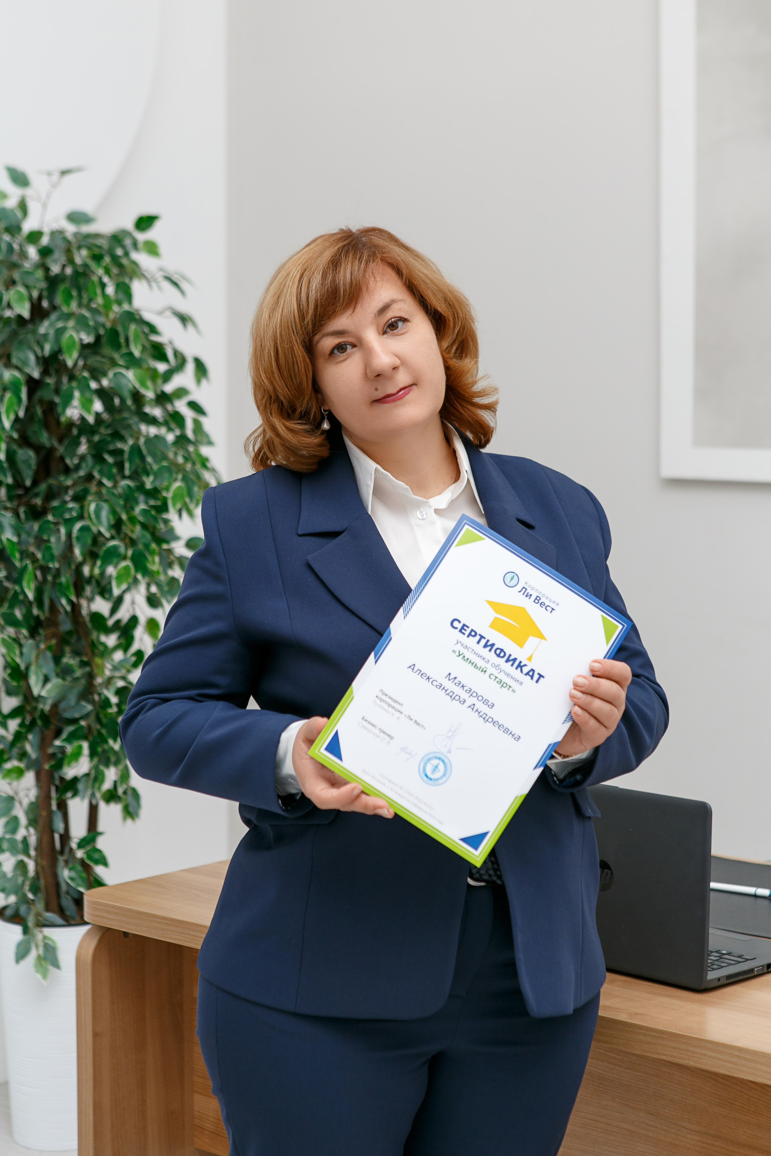 Корпорация LiVest. Контент фотограф, съемка для маркетплейсов, фуд съемка и репортажи в Новосибирске Ралия Галеева