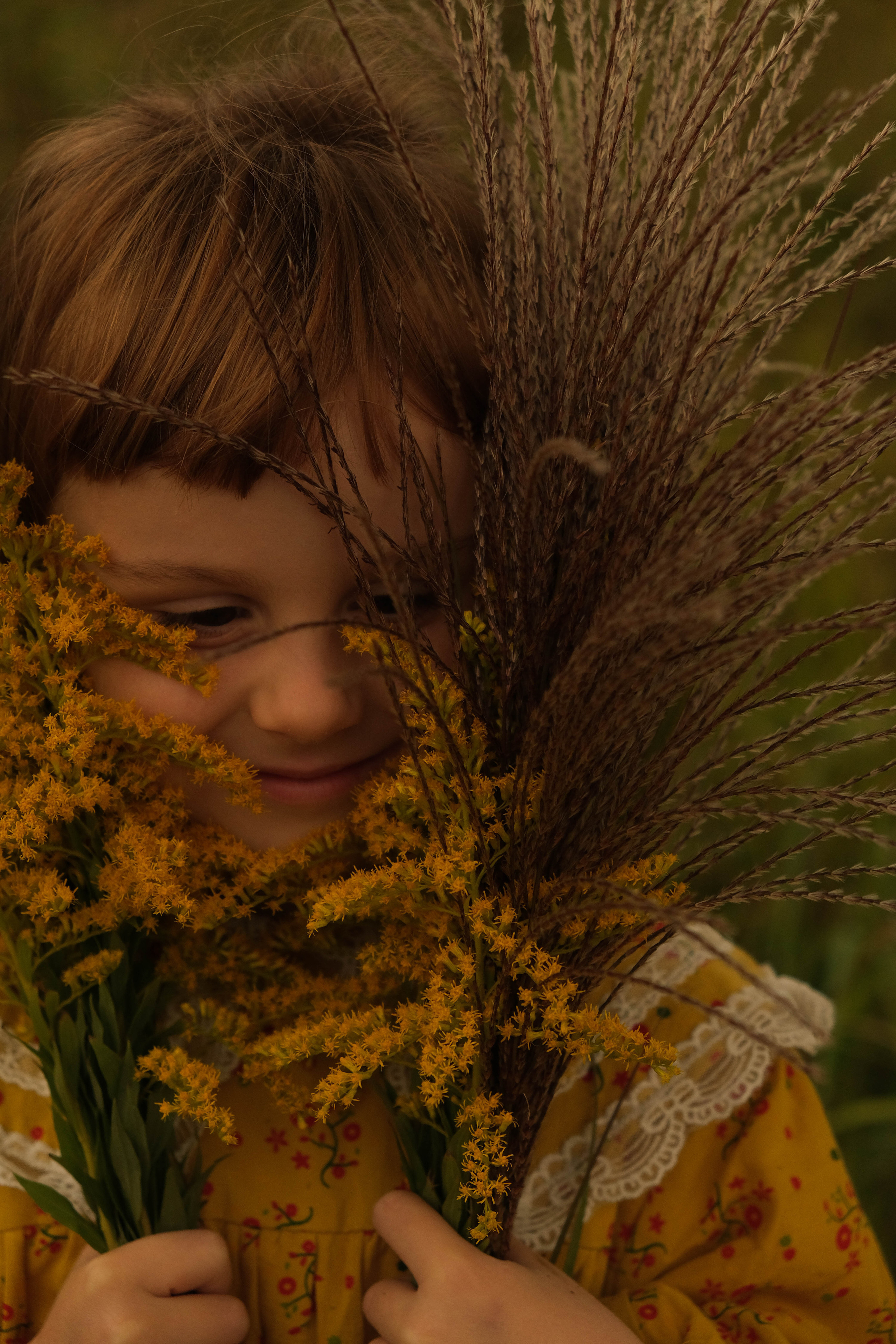 Ясения и Илья