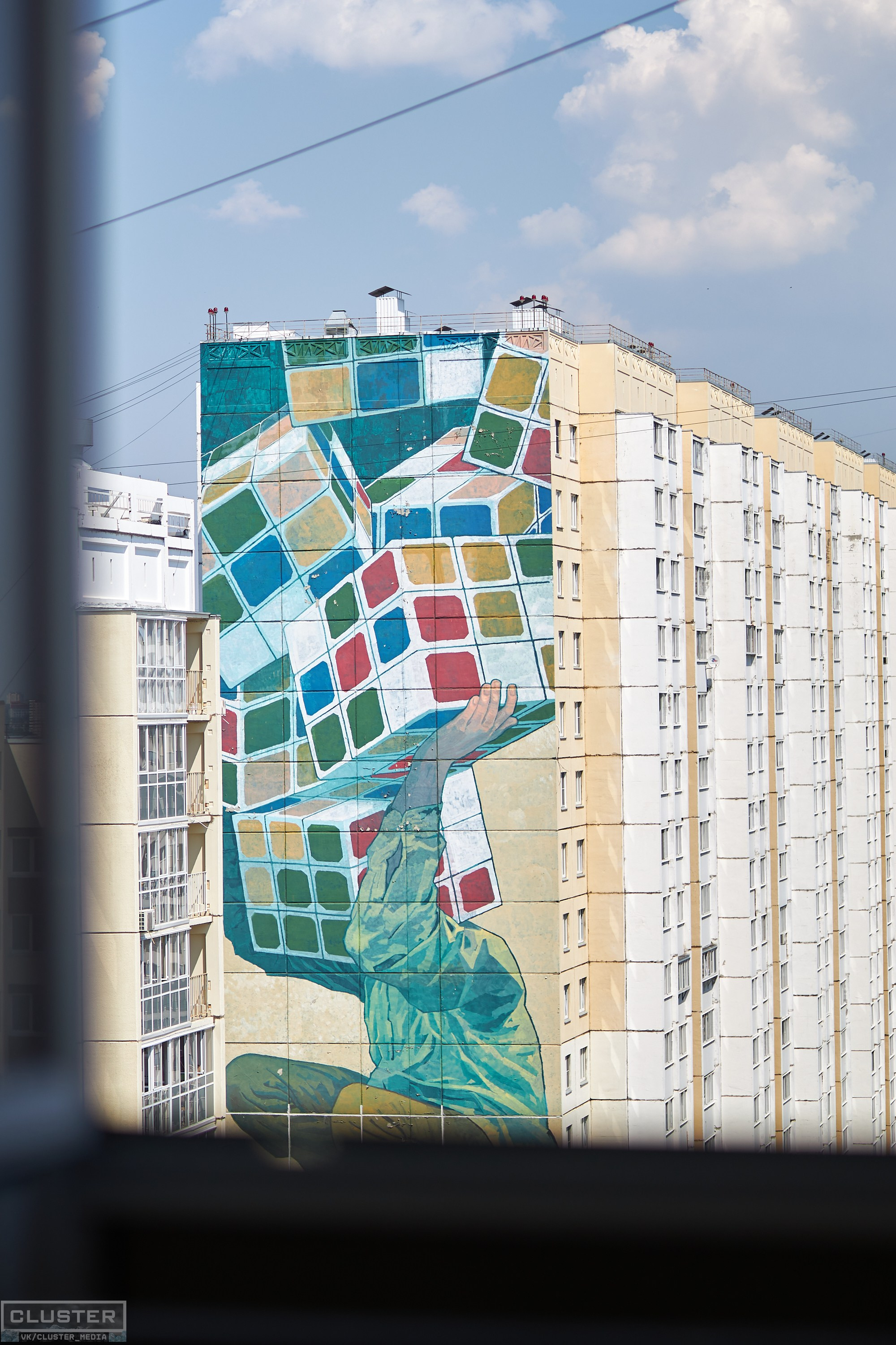 Лада и Алексей