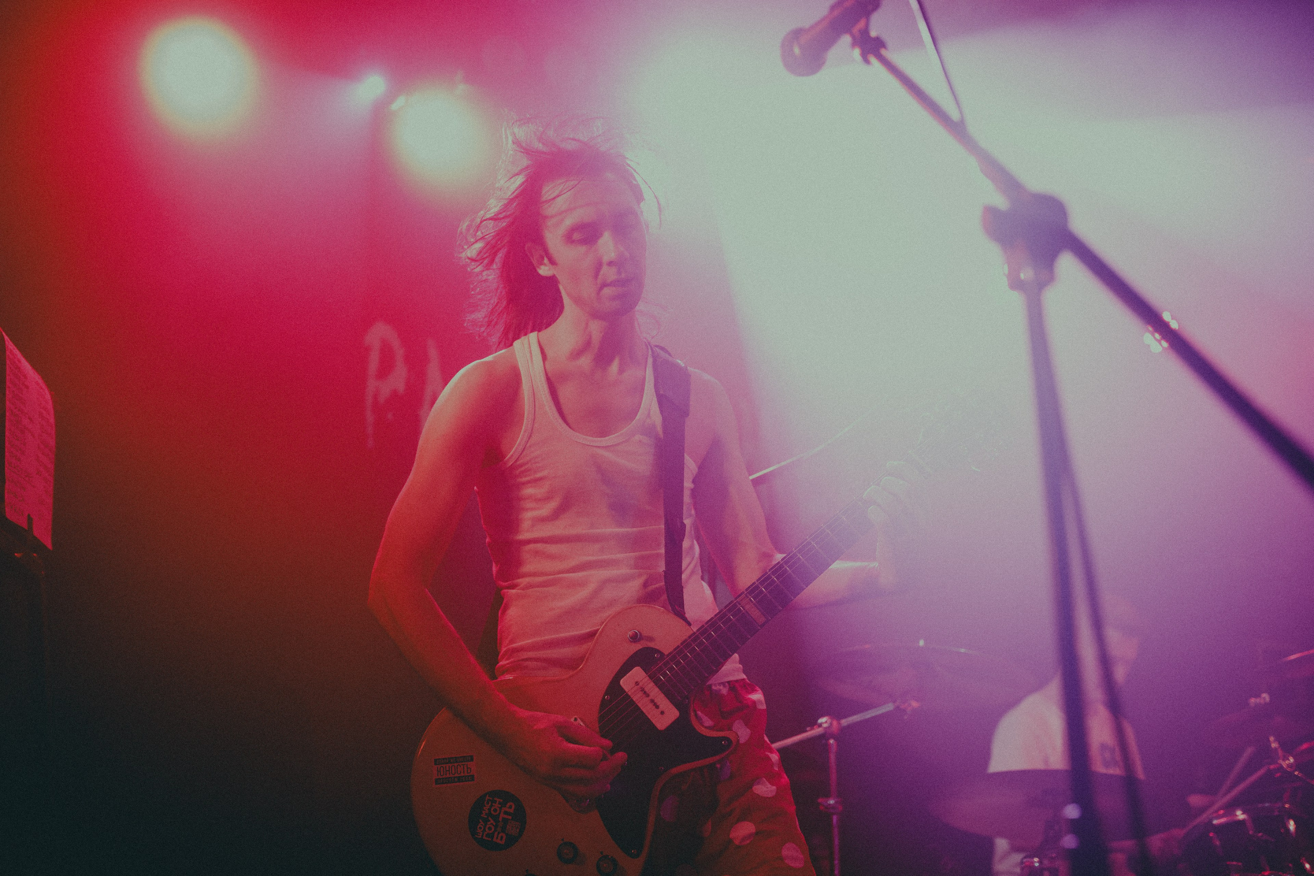 РАДИОПОМЕХИ. Фотограф Елена Богачева (lenalena_na_na_na)