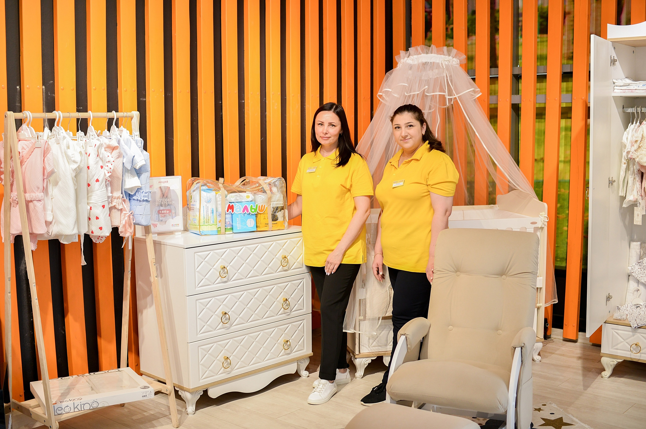 Мероприятия для беременных Краснодар. Фотограф новорожденных Краснодар Малышенко Надежда