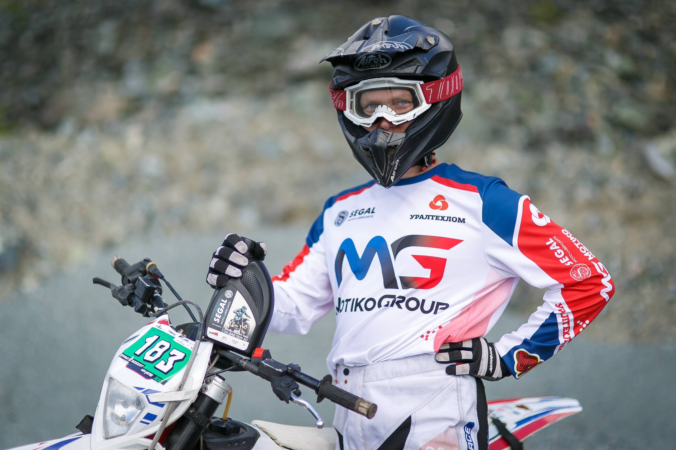 На Угле SEGAL. Профессиональный фотограф Дугинов Николай | Екатеринбург