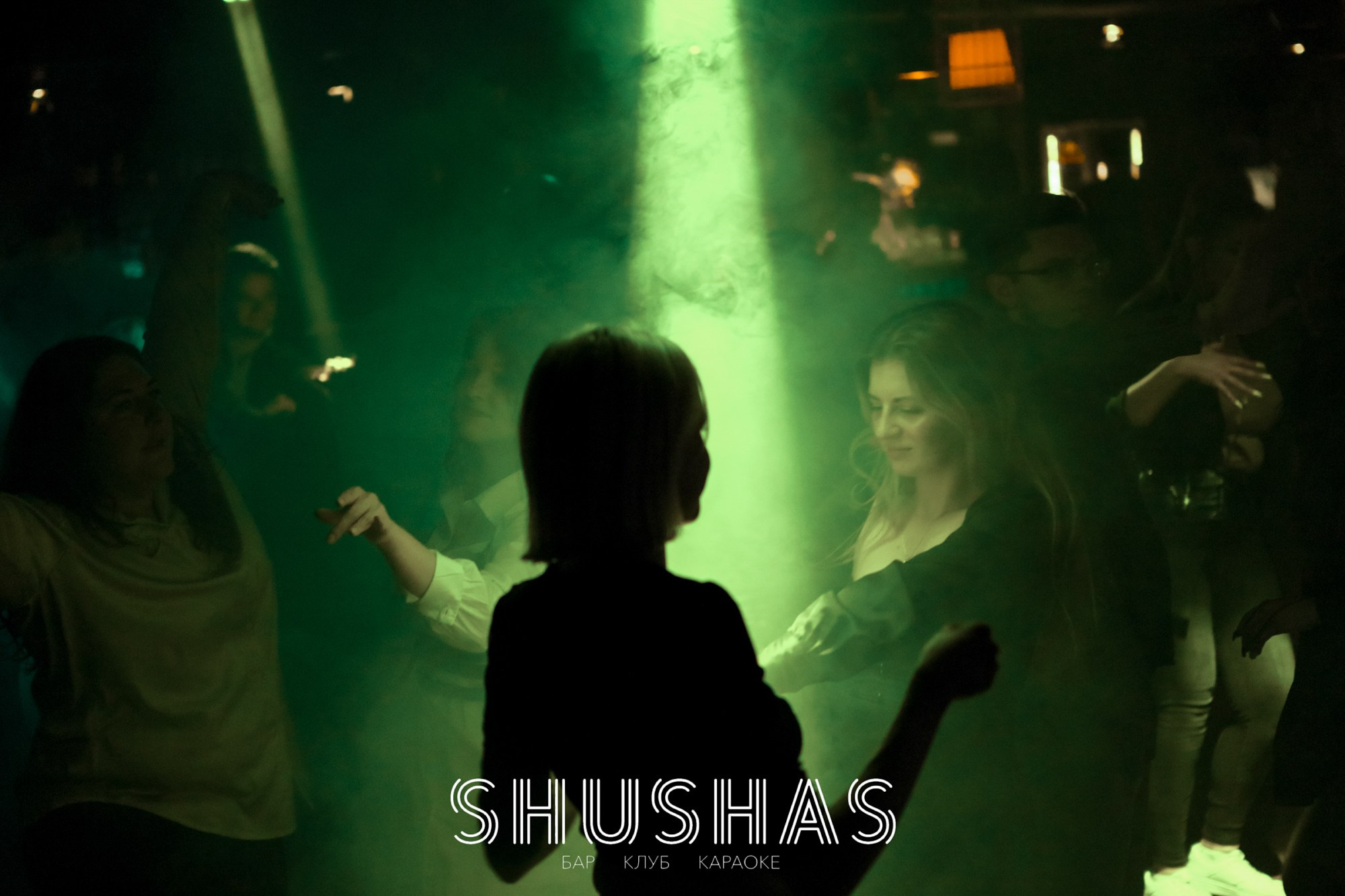 Shushas Пушкинская. Фотограф Владимир Молоканов