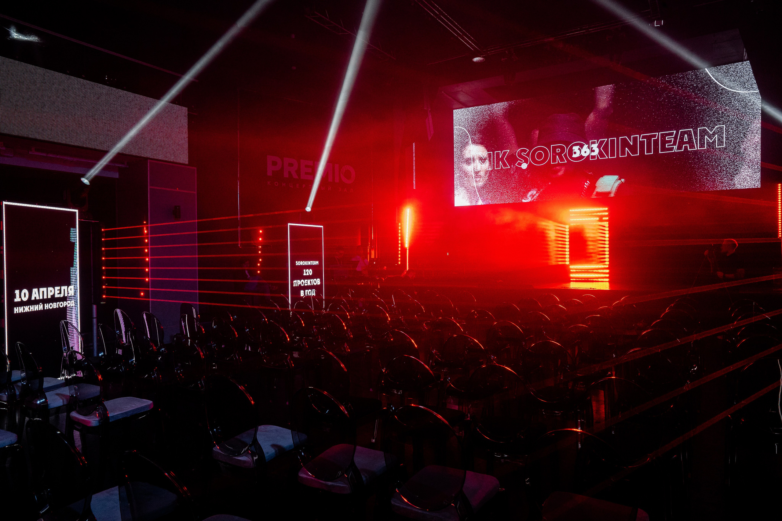 Репортаж. Свадебный, репортажный фотограф Фомин Андрей в Нижнем Новгрооде