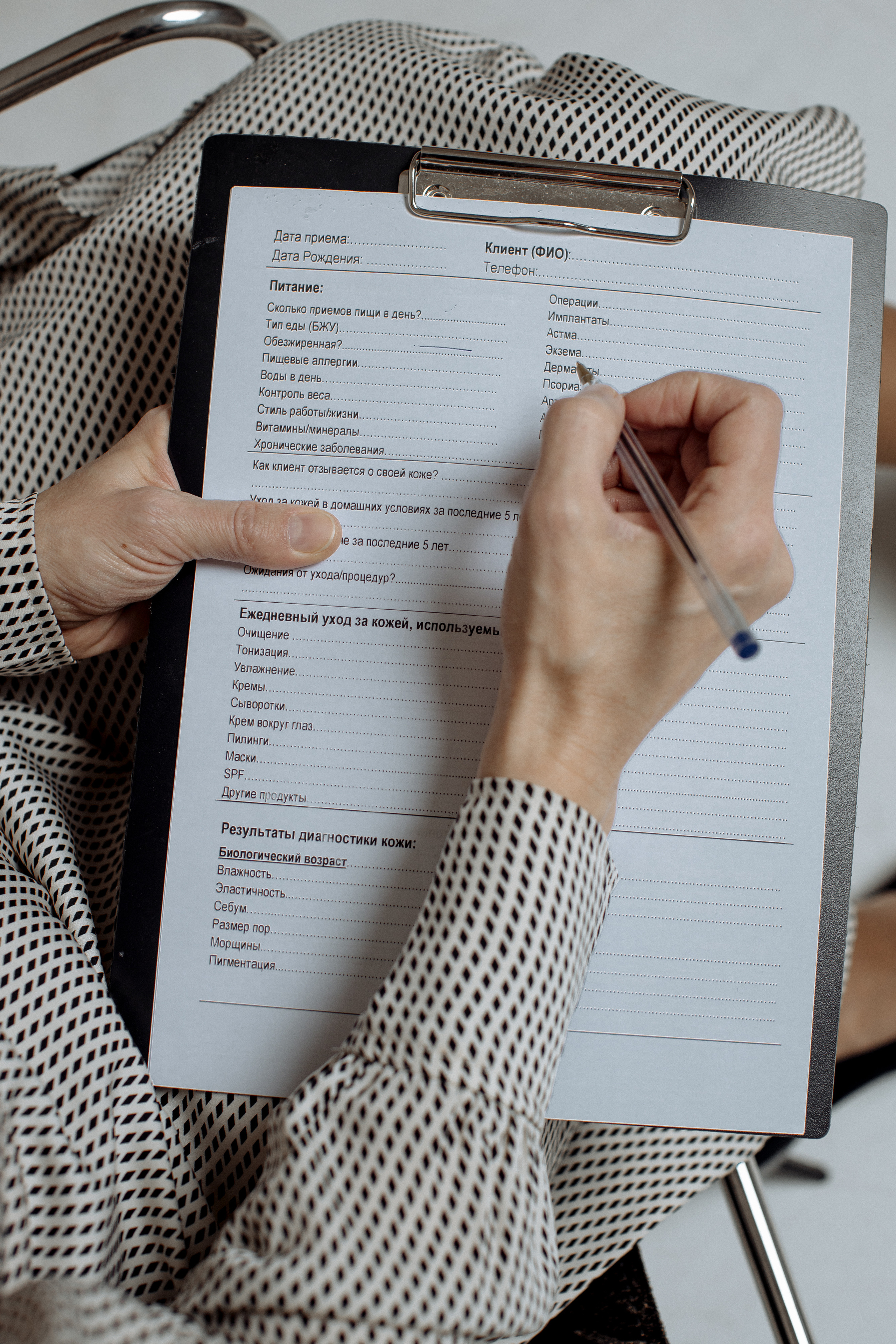 Светлана. Свадебный фотограф Таня Караисаева