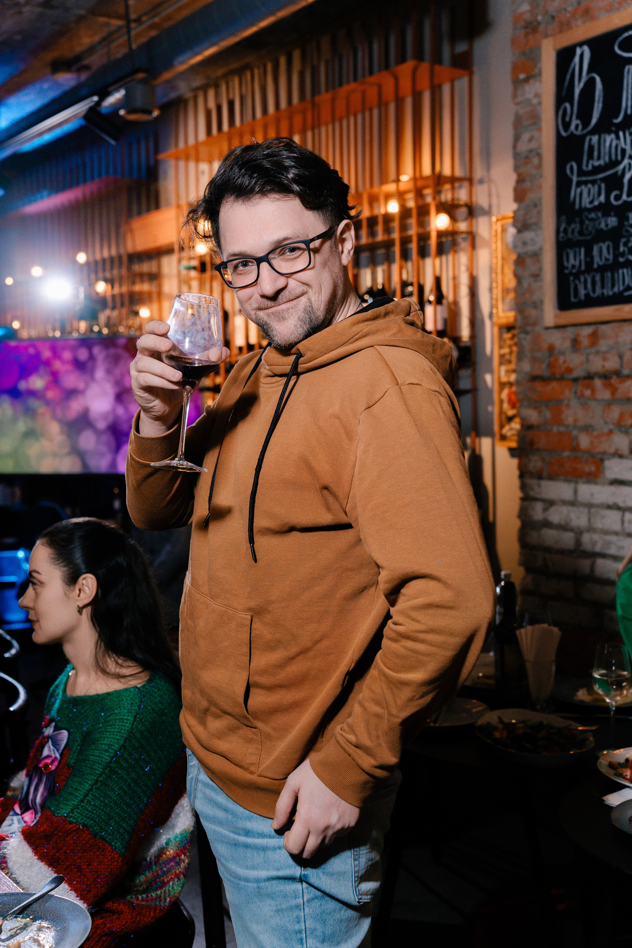 Корпоратив в баре Трамвай