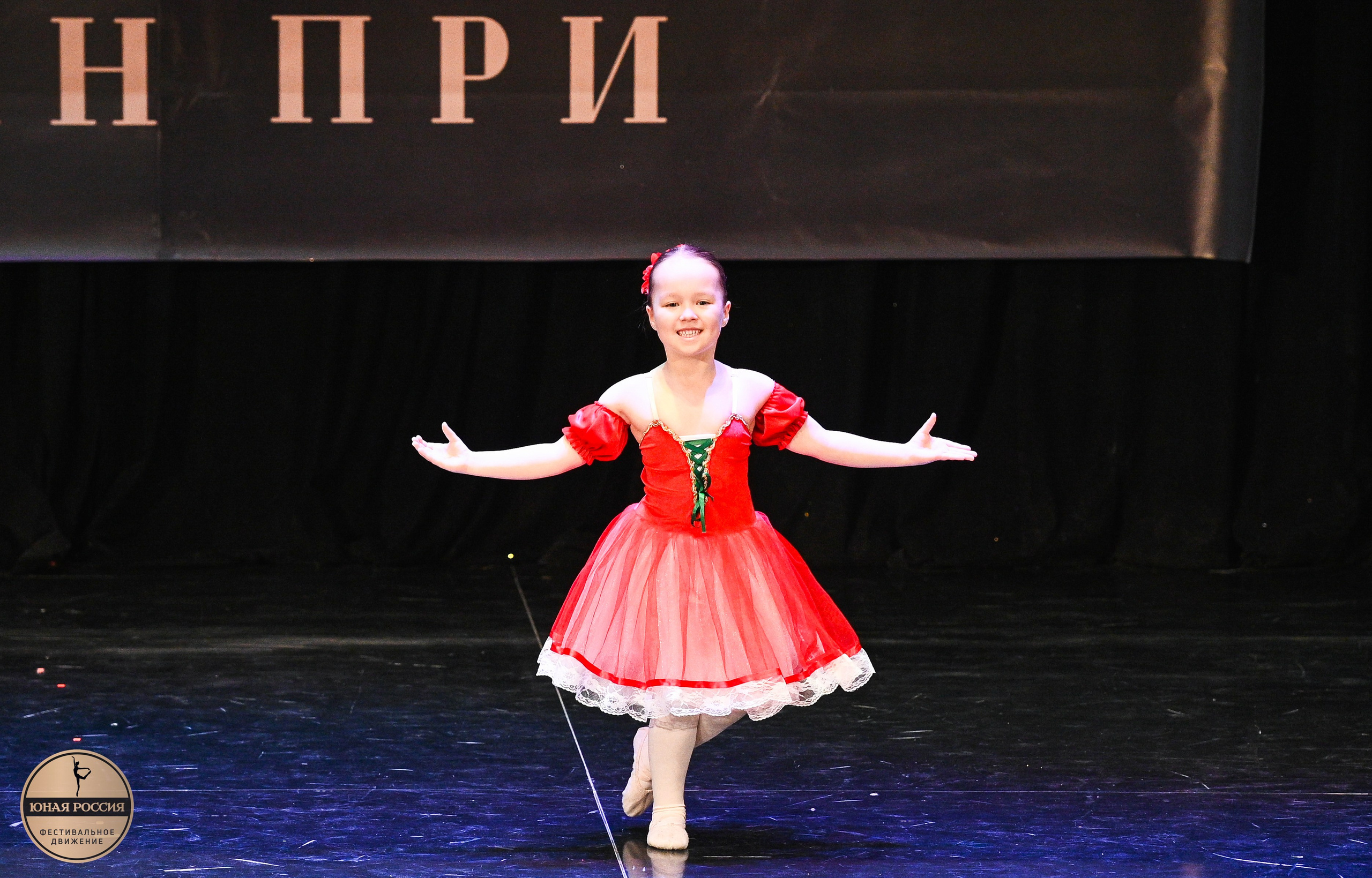 31.05.2026 Всероссийский фестиваль-конкурс «Юная Москва» г. Москва. Медиастудия Фото Концепт