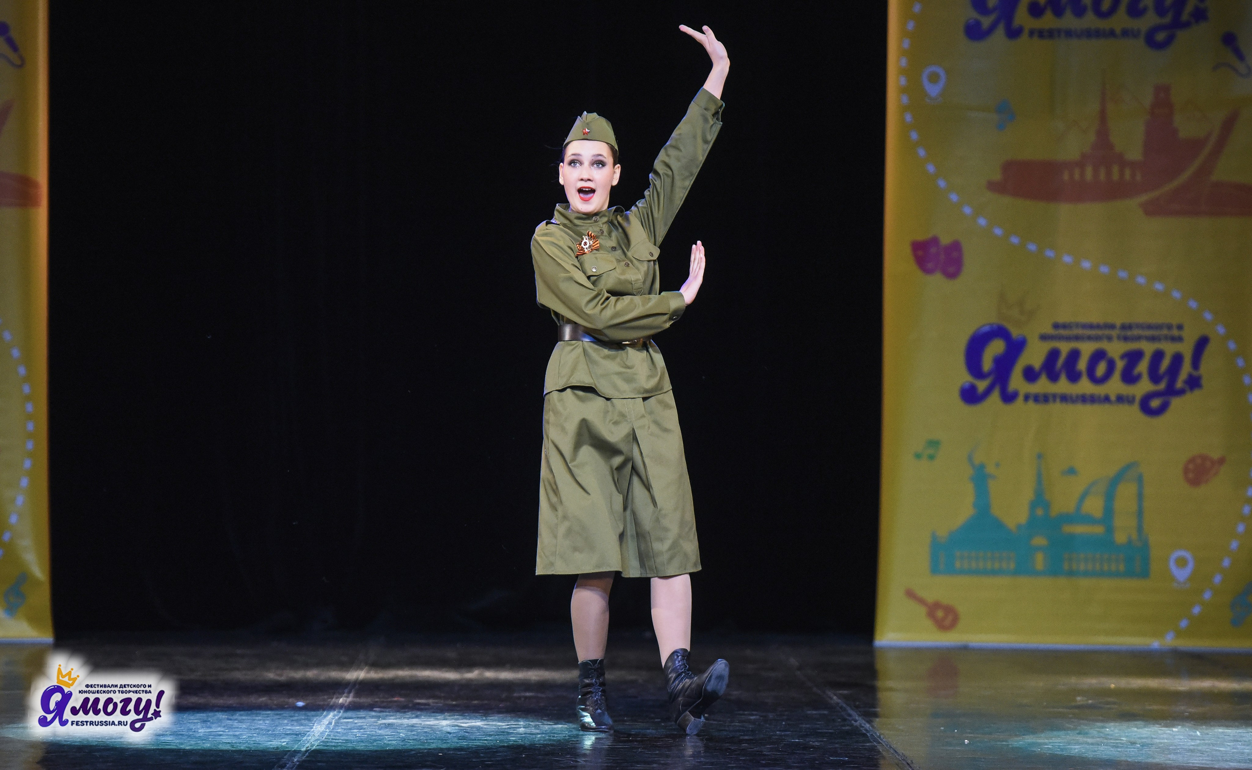 21.02.2026 «Я МОГУ!» 89-й Международный фестиваль-конкурс «Вдохновение. Зима» г. Санкт-Петербург. Медиастудия Фото Концепт