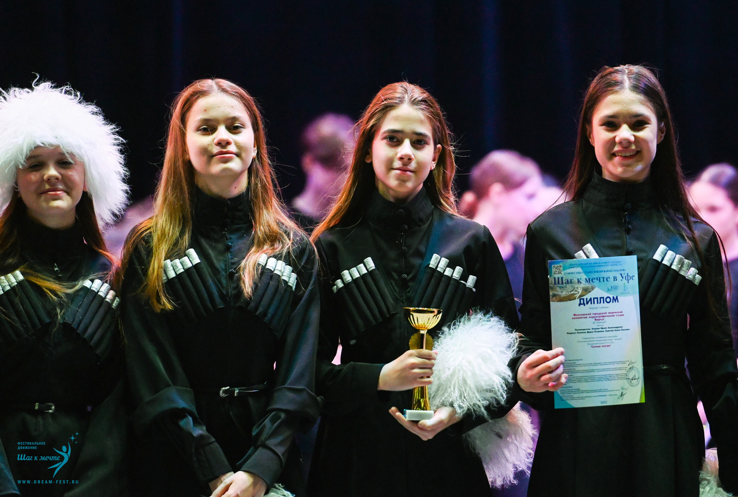 17.10.2025 Фестивальное движение «Шаг к мечте» г. Уфа. Медиастудия Фото Концепт