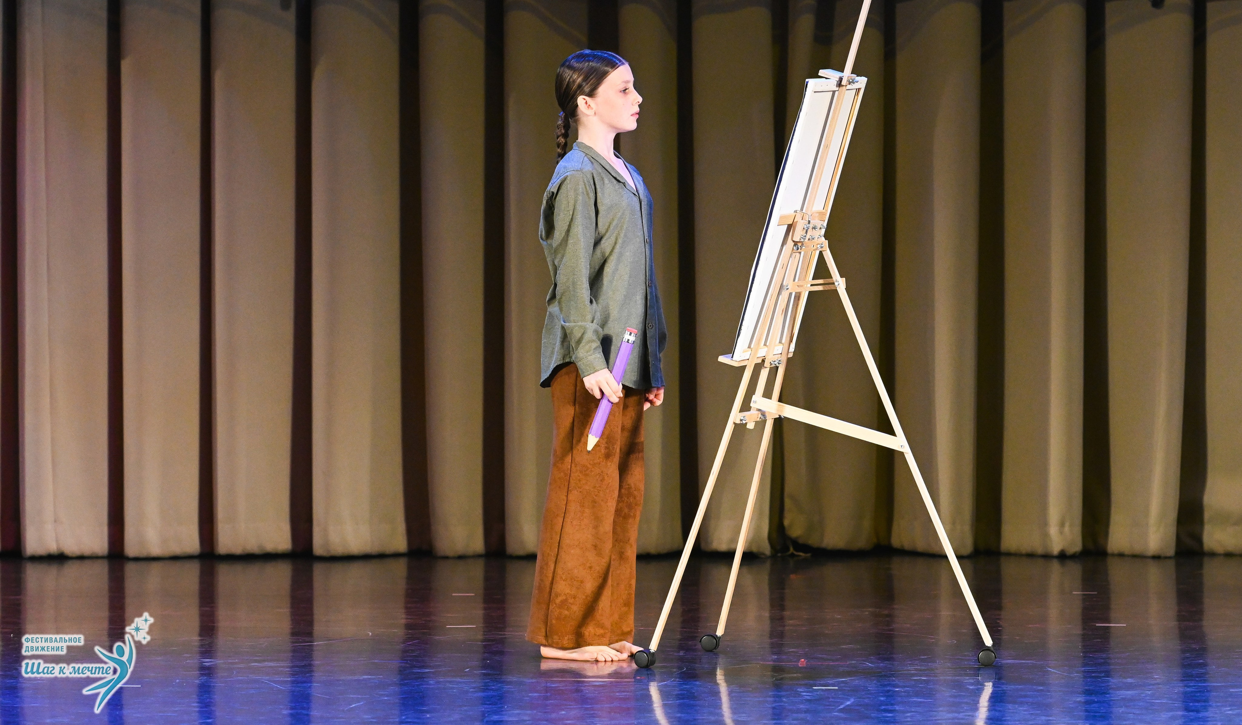 06.12.2025 Фестивальное движение «Шаг к мечте» г. Санкт-Петербург. Медиастудия Фото Концепт