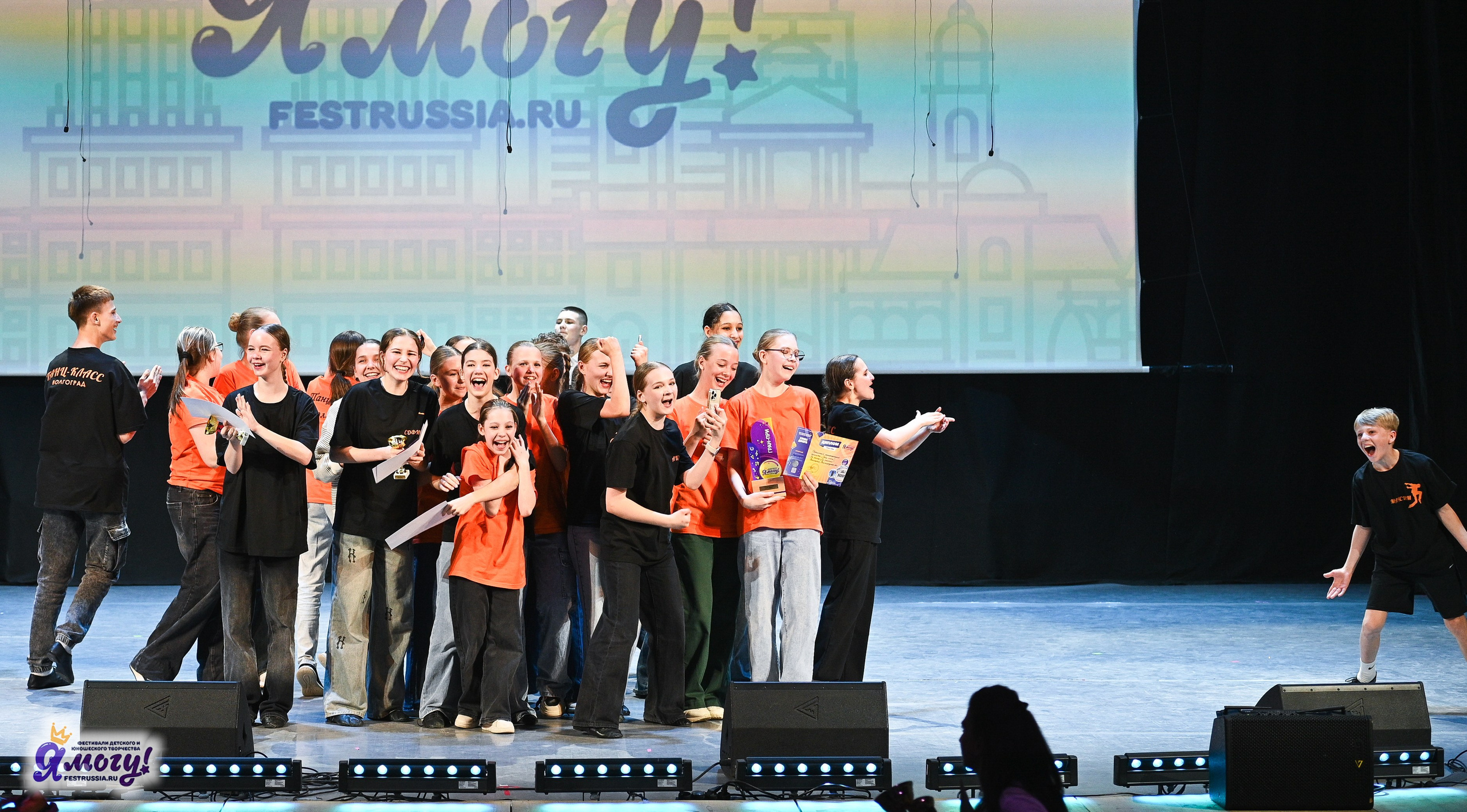 28.04.2025 «Я МОГУ!» XVIII Международный фестиваль-конкурс «Союз Добра» г. Минск. Медиастудия Фото Концепт