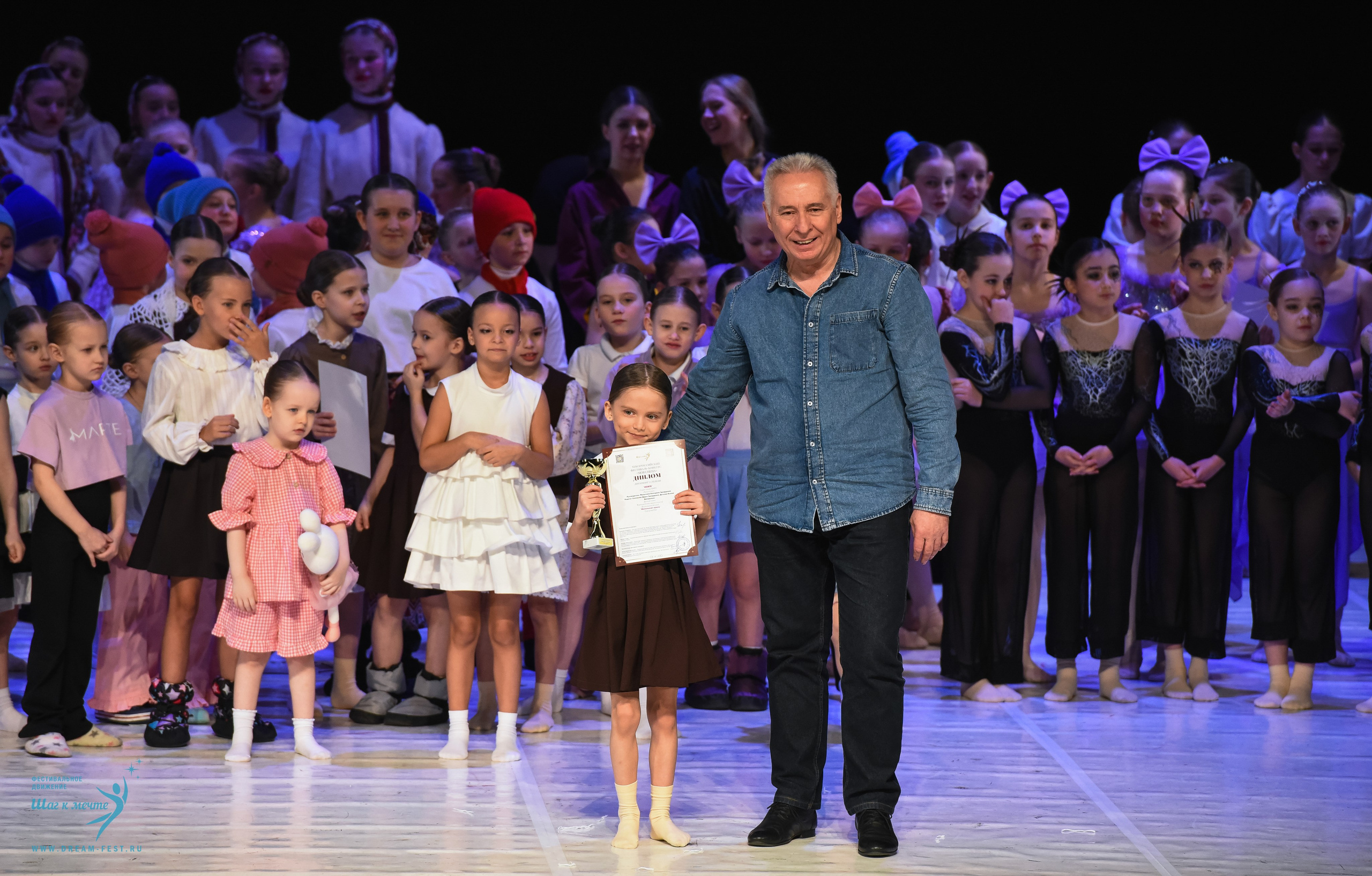 28.02.2026 Фестивальное движение «Шаг к мечте» г. Москва. Медиастудия Фото Концепт