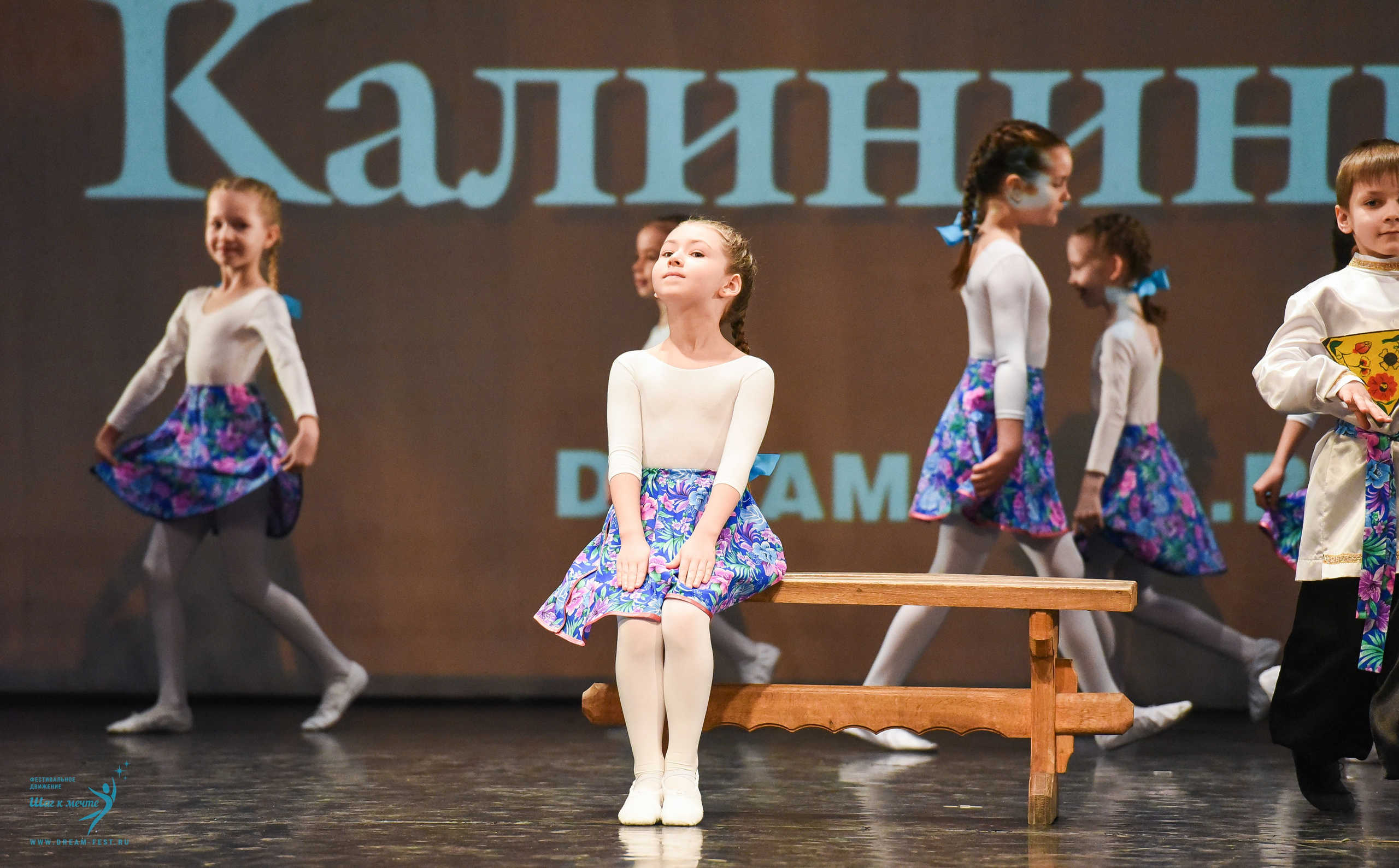 22.03.2025 Фестивальное движение «Шаг к мечте» г. Калининград. Медиастудия Фото Концепт