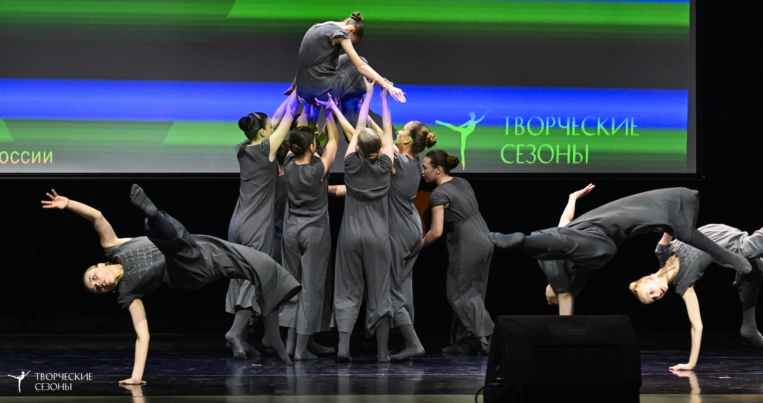 03.05.2025 «Творческие сезоны» Казанские ассамблеи искусств г. Казань. Медиастудия Фото Концепт