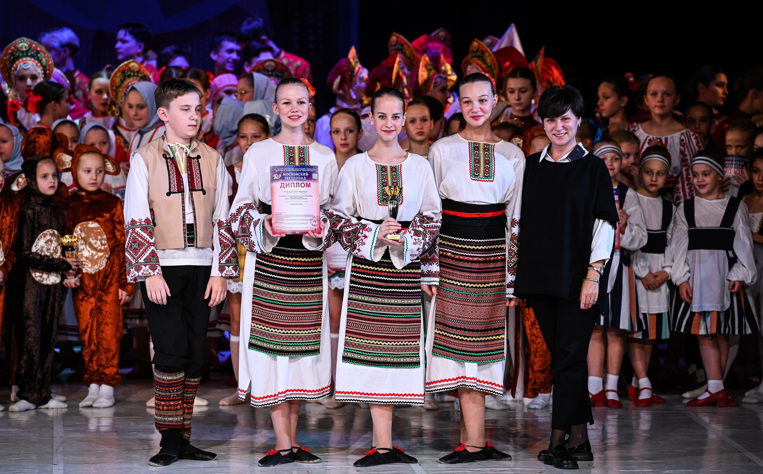 09.11.2024 «Московский Звездопад» Фестивальное движение «Шаг к мечте» г. Москва. Медиастудия Фото Концепт