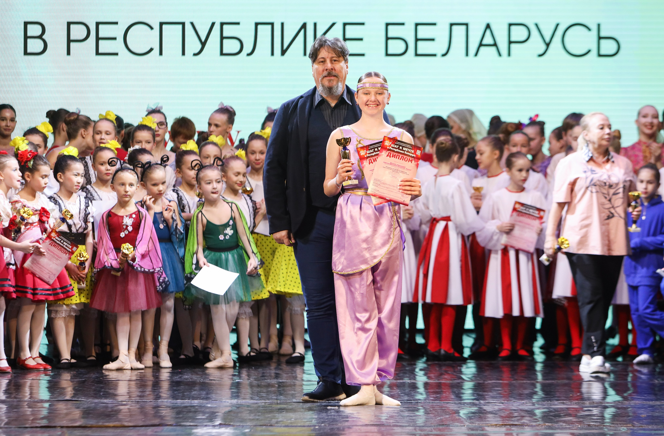 Фестивальное движение «Шаг к мечте» г. Минск. Медиастудия Фото Концепт