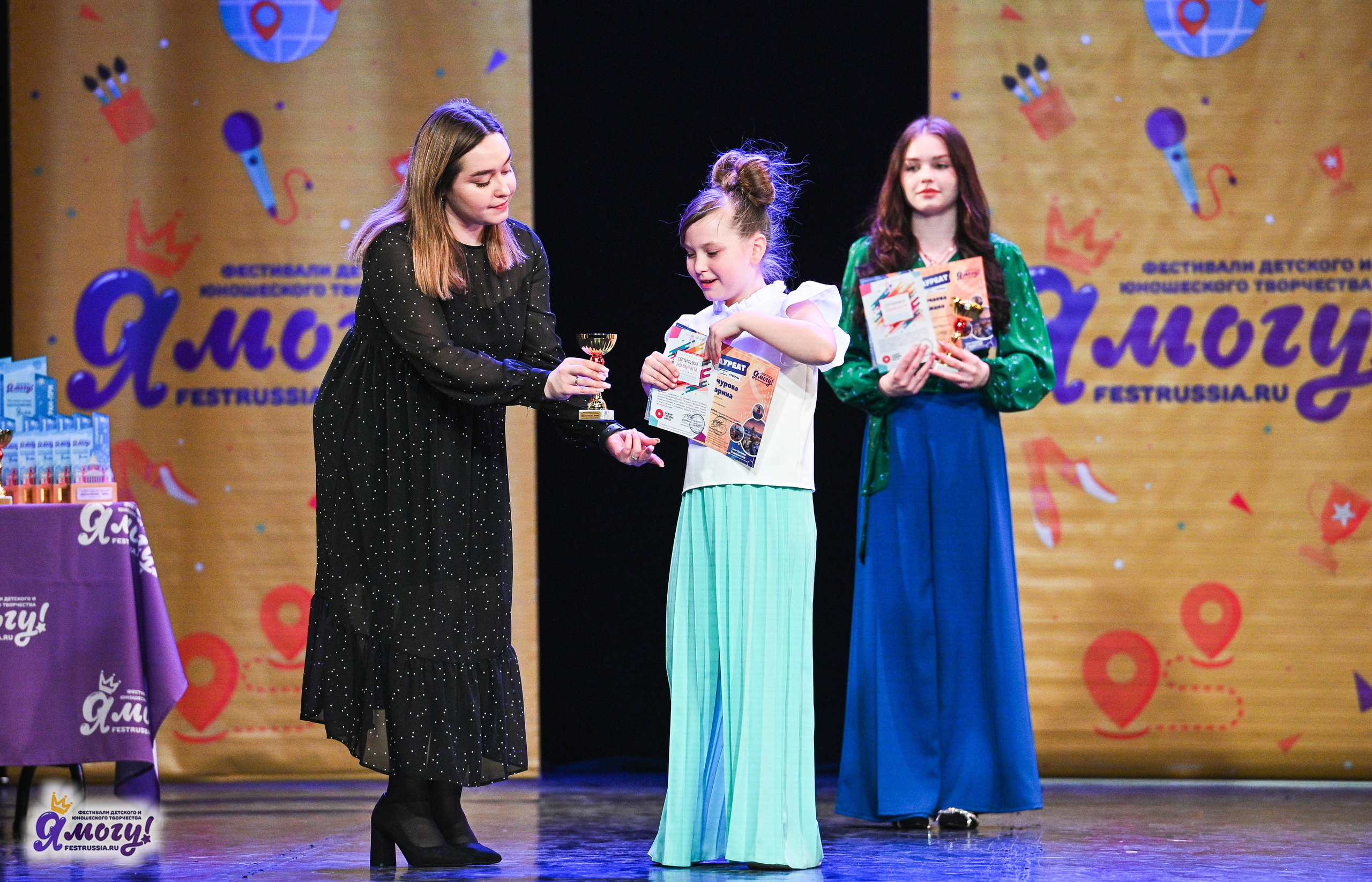 22.02.2025 «Я МОГУ!» Международный фестиваль-конкурс «Вдохновение. Зима» г. Санкт-Петербург. Медиастудия Фото Концепт